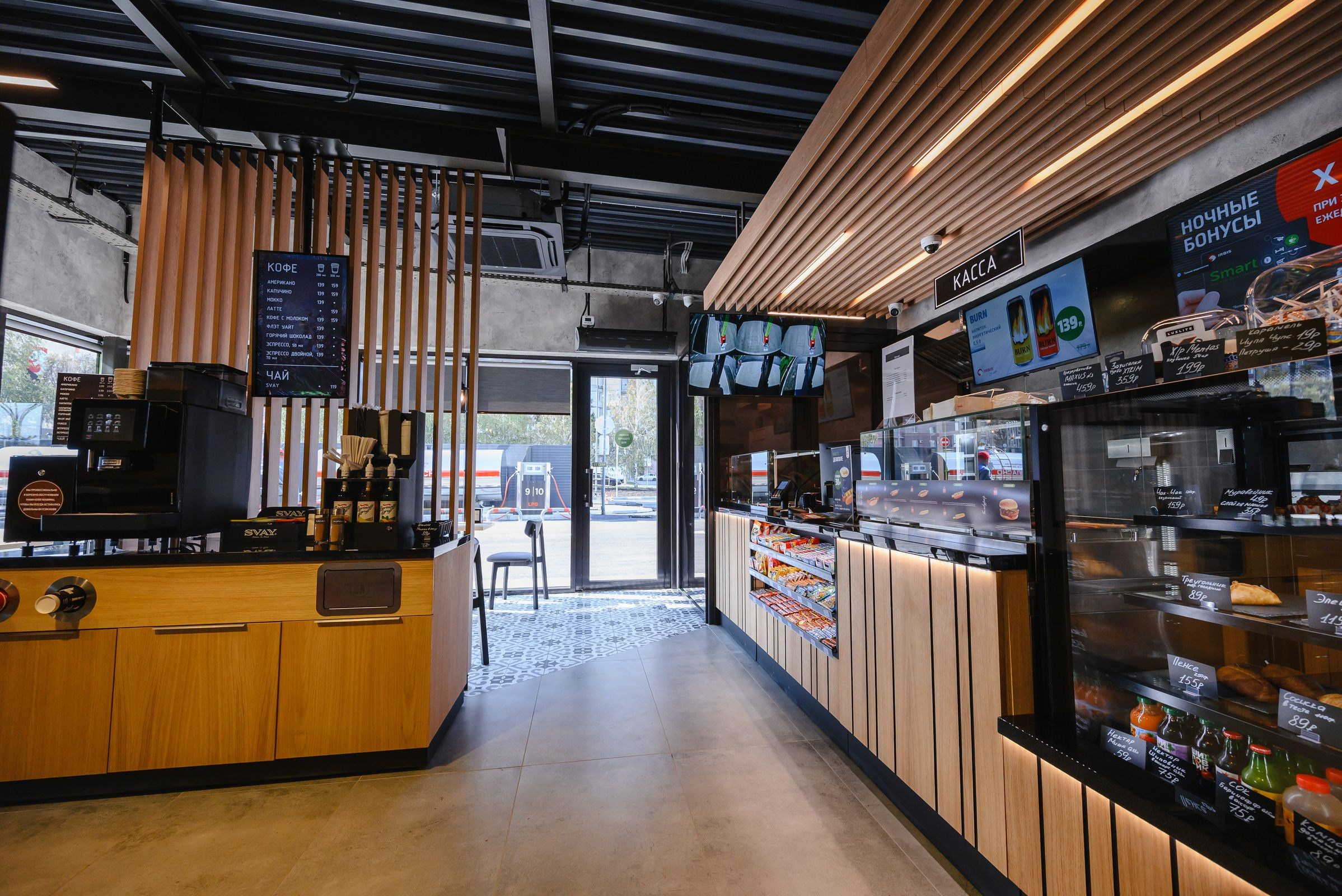 Промышленная съёмка