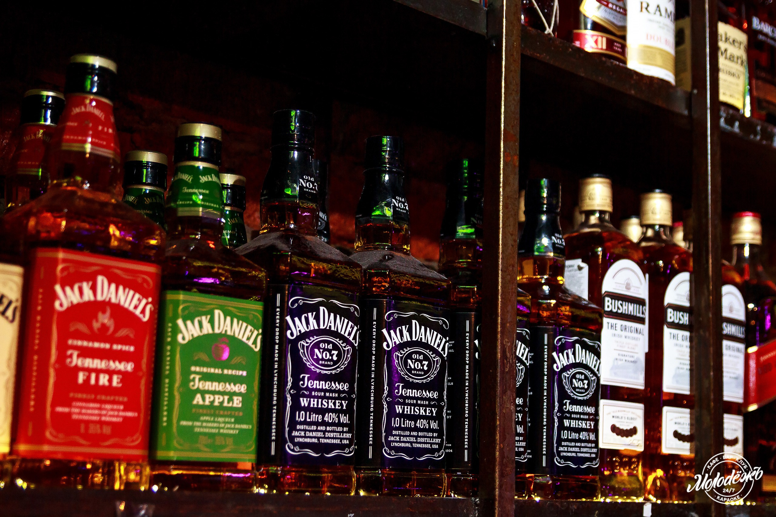 Клуб Молодёжь лучшее. Контакты