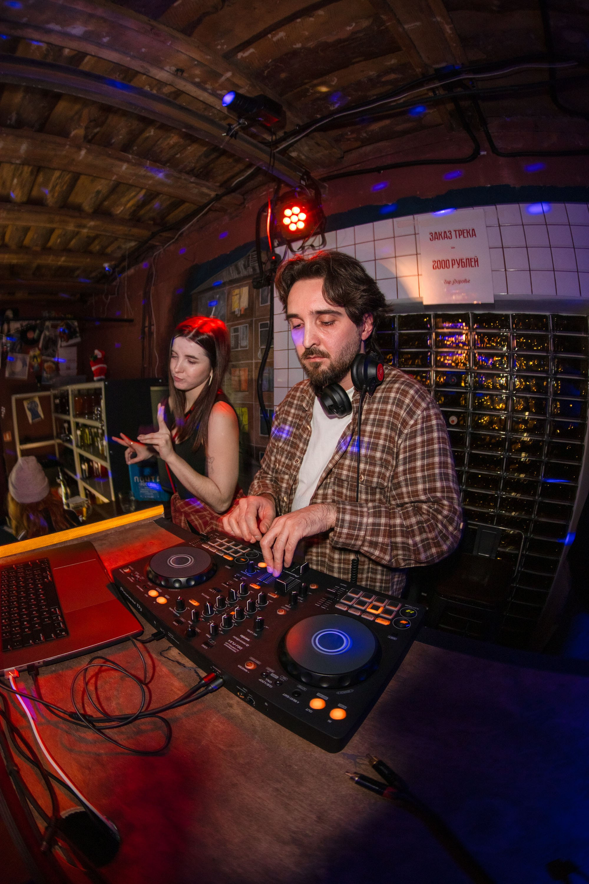 Рюмочная «Здоровье». Фотограф Тюмень