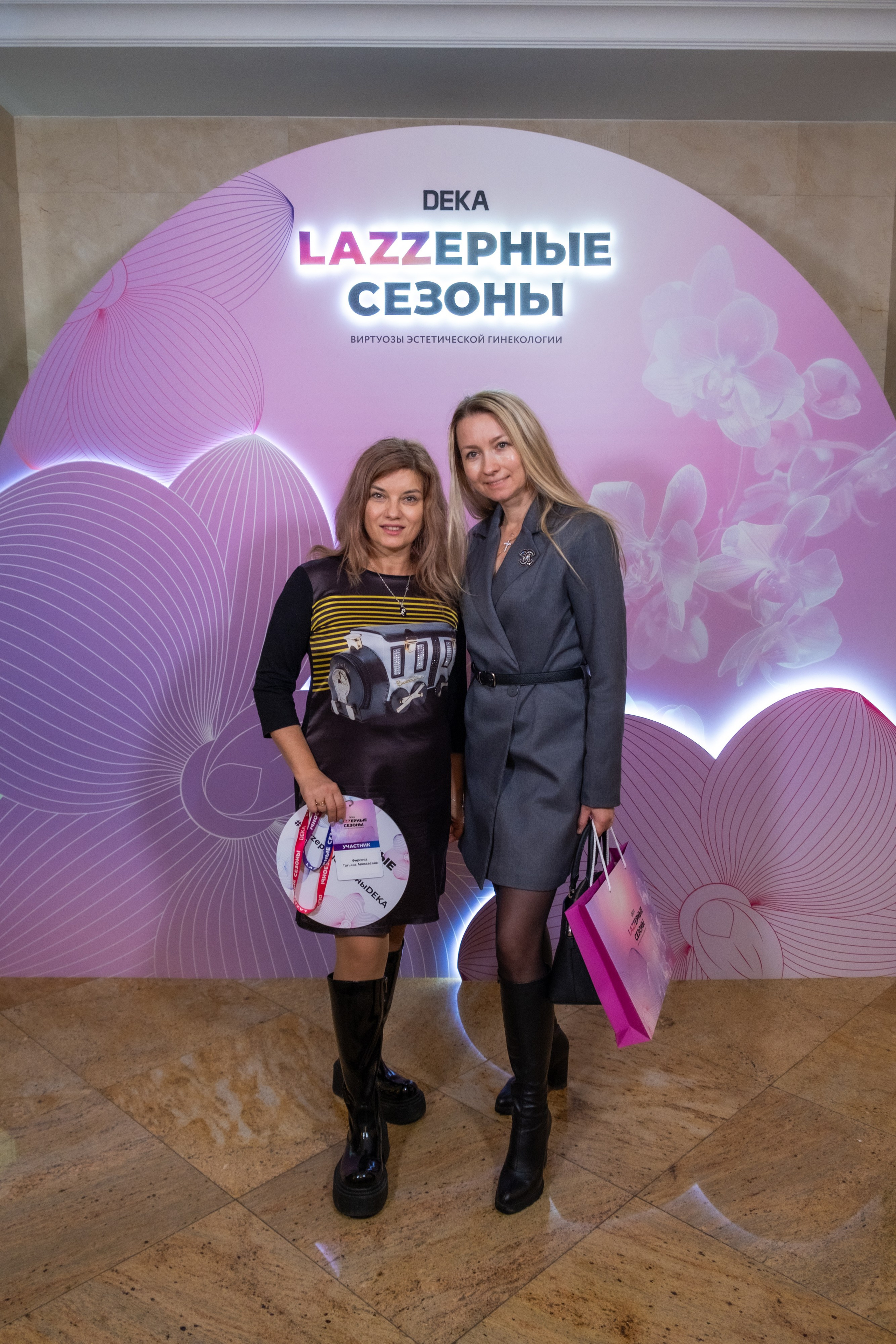 LAZZерные сезоны DEKA. Фотограф Гульназ Фатихова, г. Москва