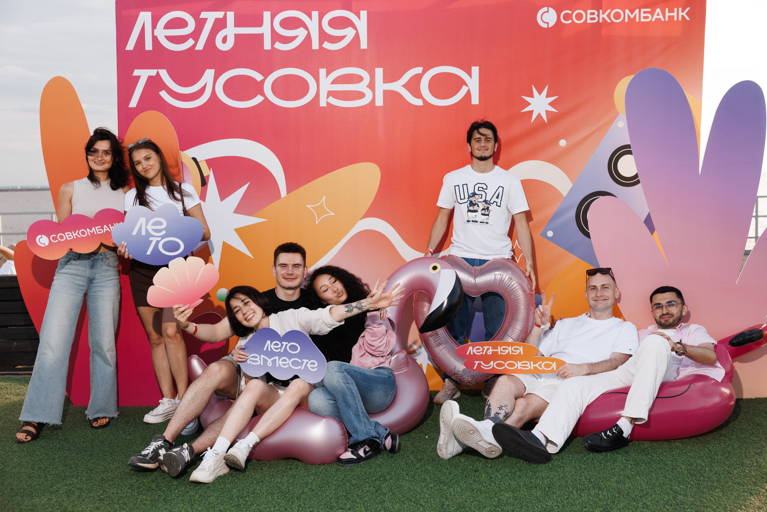 ⠀. Фотограф Алесандр Чернышов / Ваш репортажный фотограф