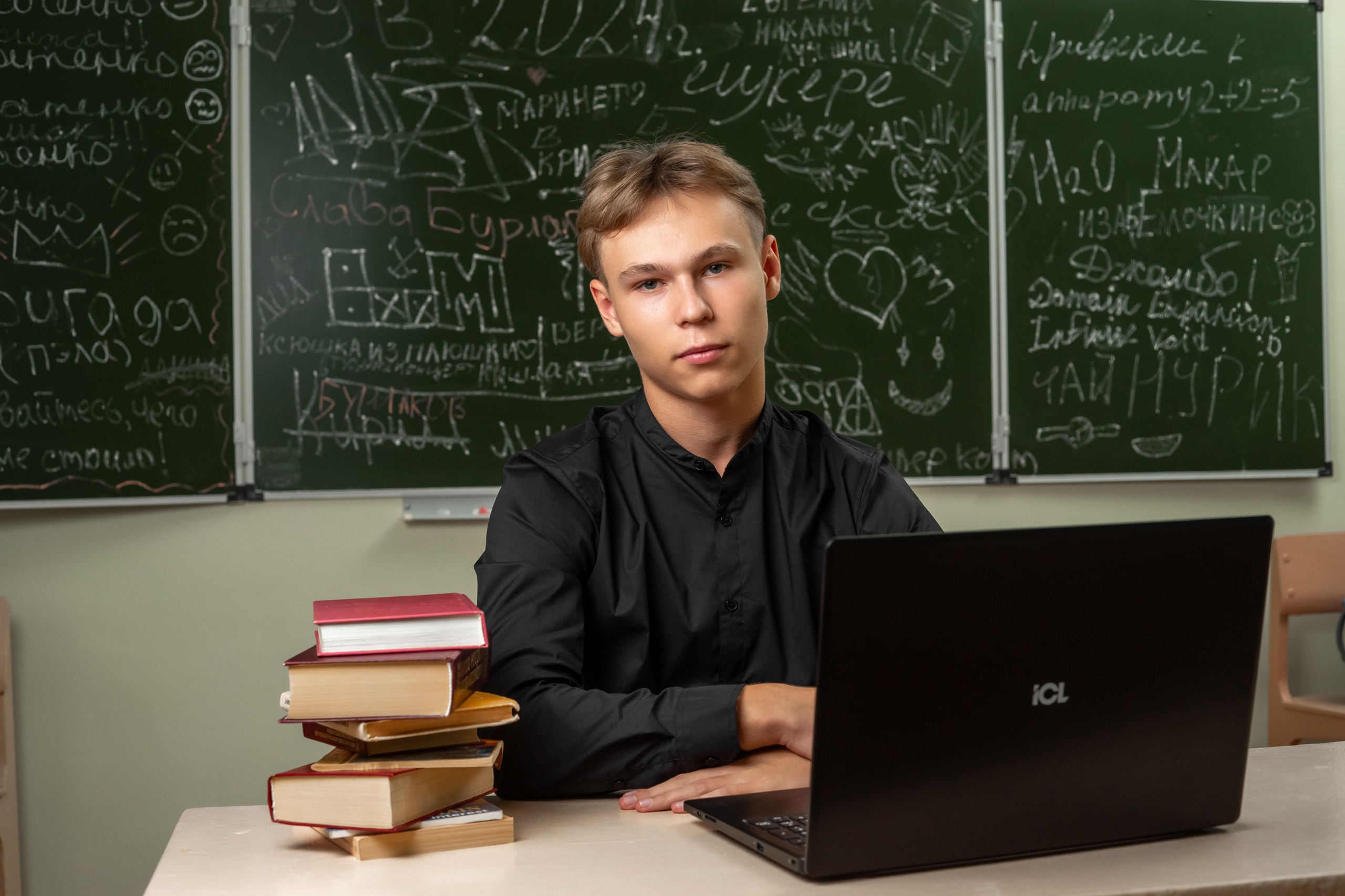 Портеты в обстановке класса. Ольга Плаксина фотограф в Саратове