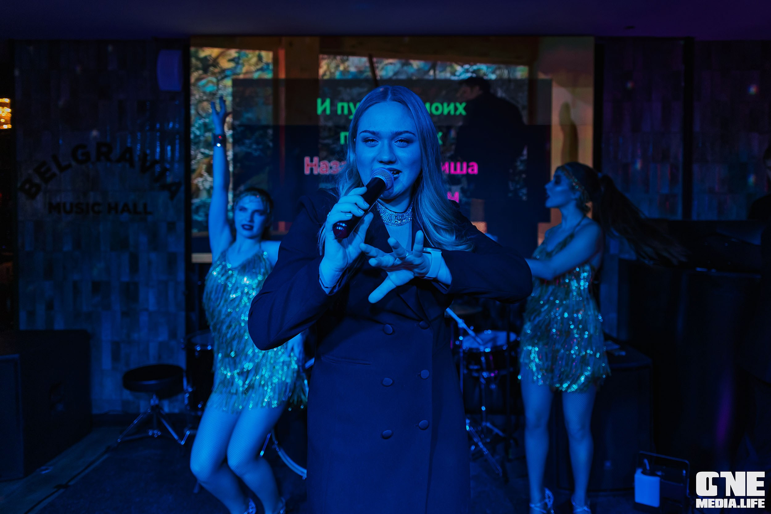 Фоторепортаж из караоке-клуба Белгравия. One Media Life: фоторепортажи, фотоотчеты с мероприятий и заведений