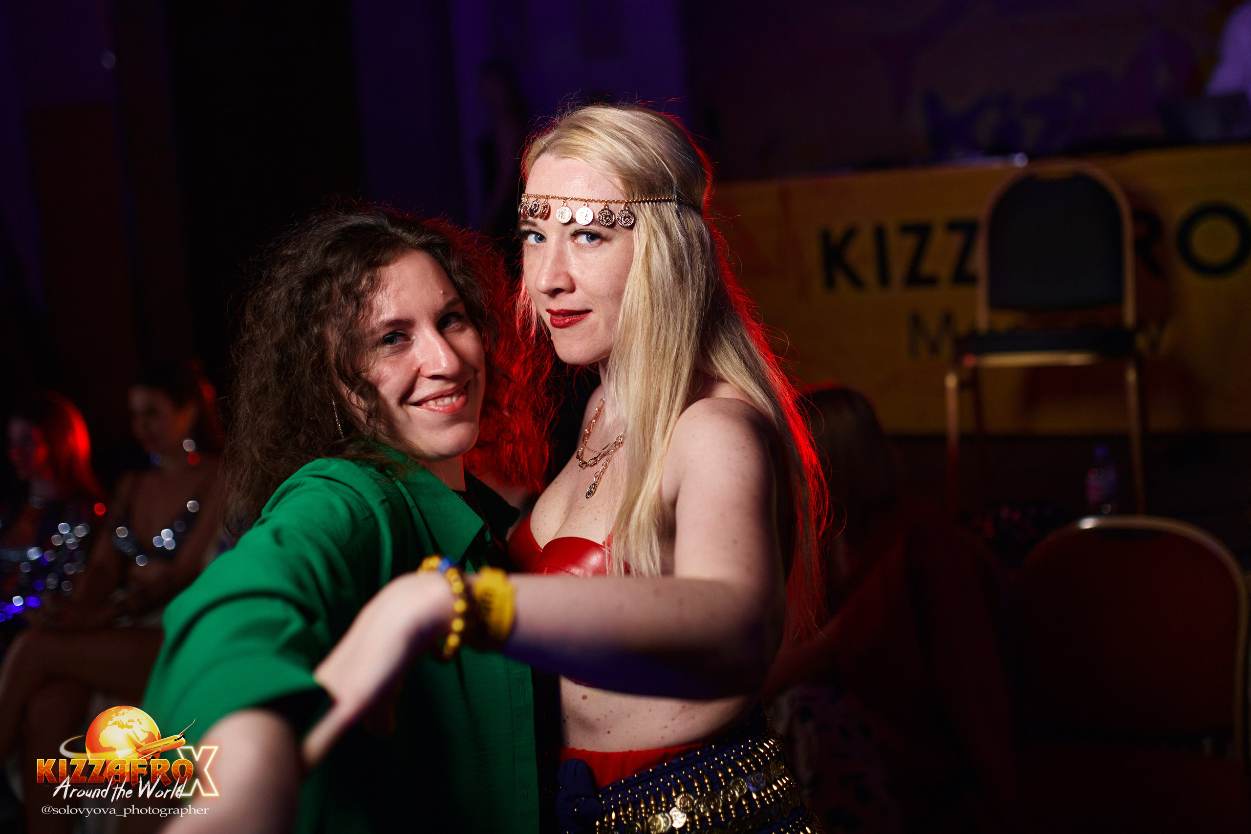 KizzAfro. Свадебный фотограф