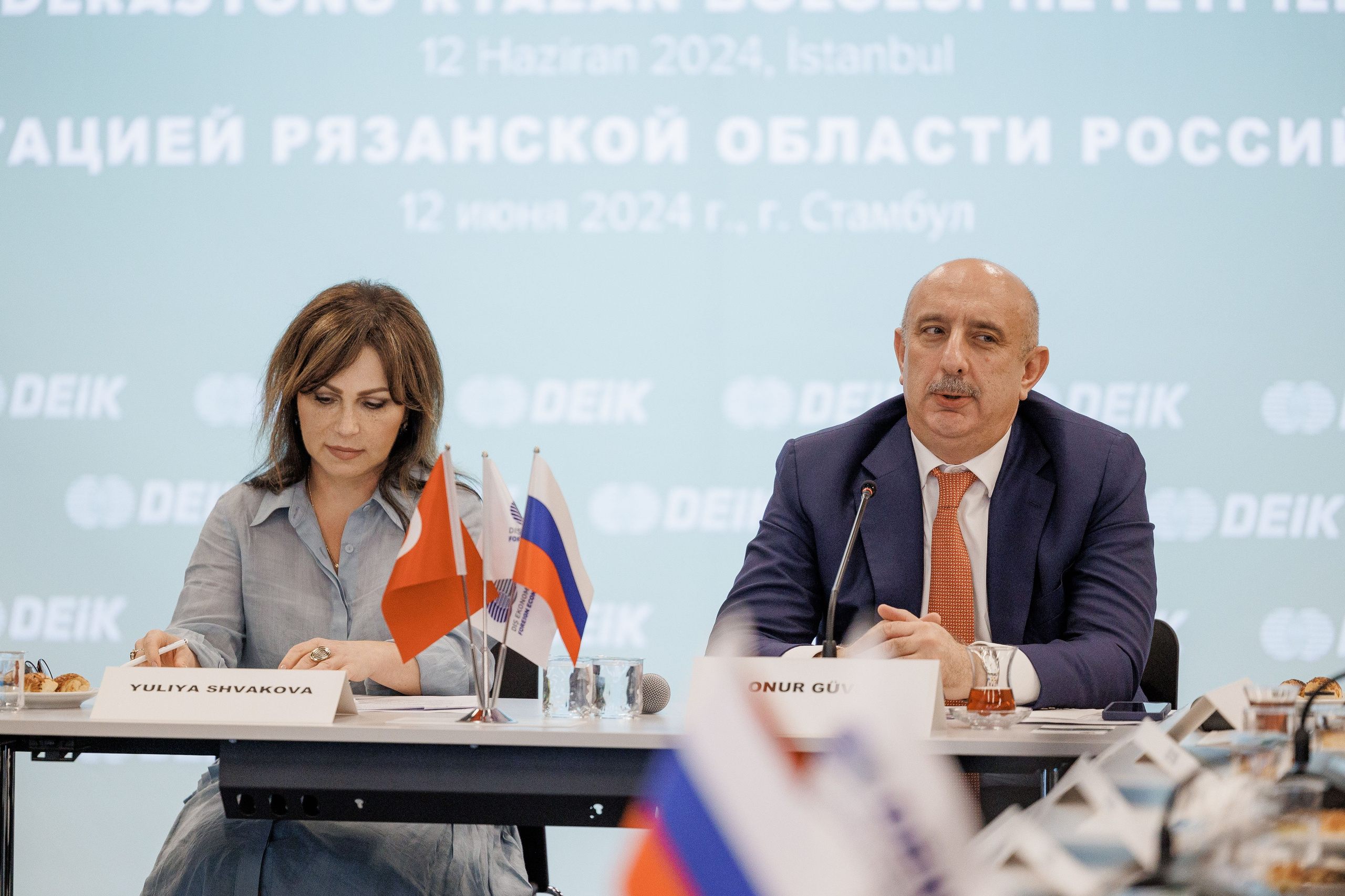 Рязанская делегация. About