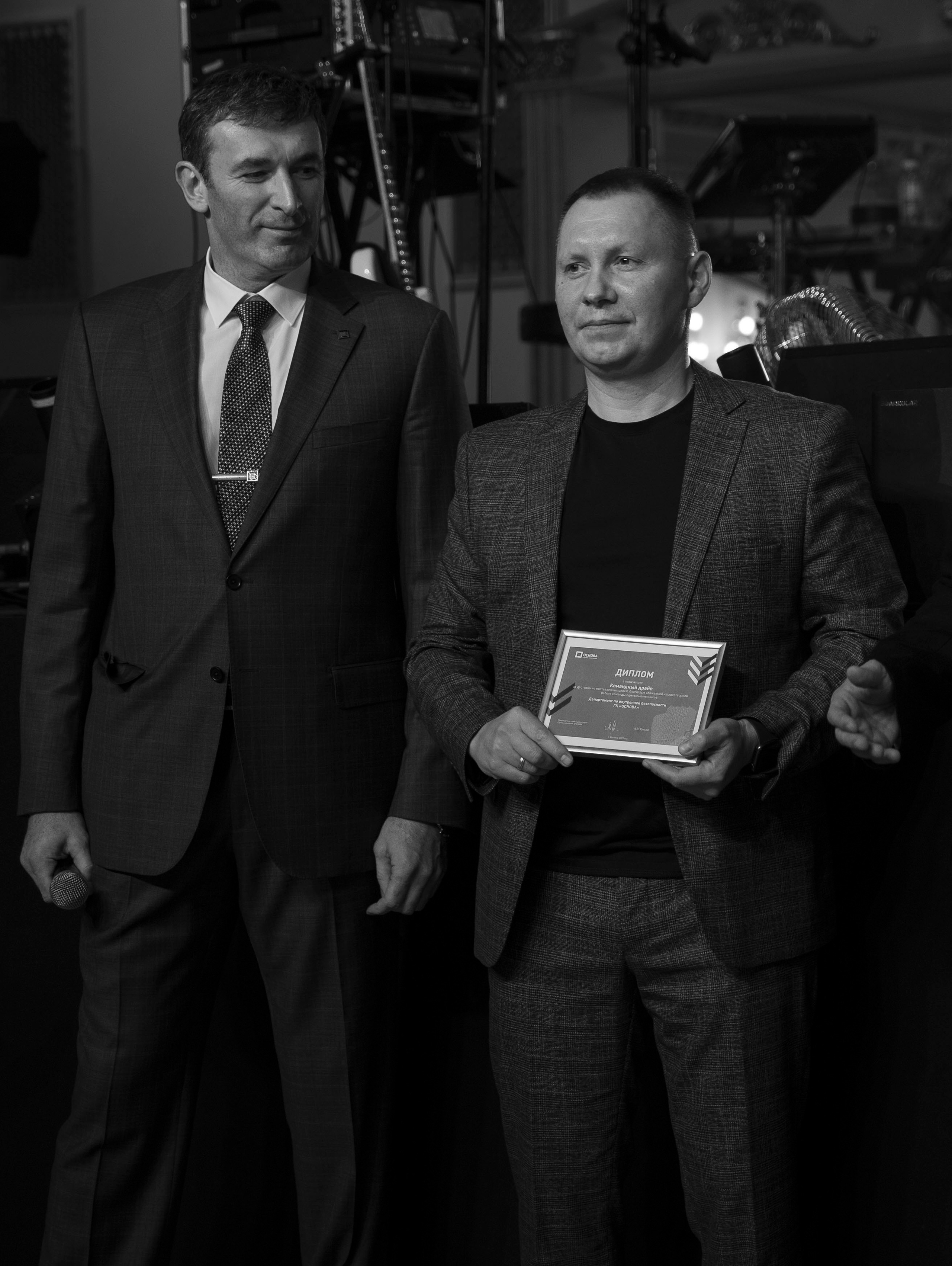 Корпоратив Основа. Свадебный фотограф