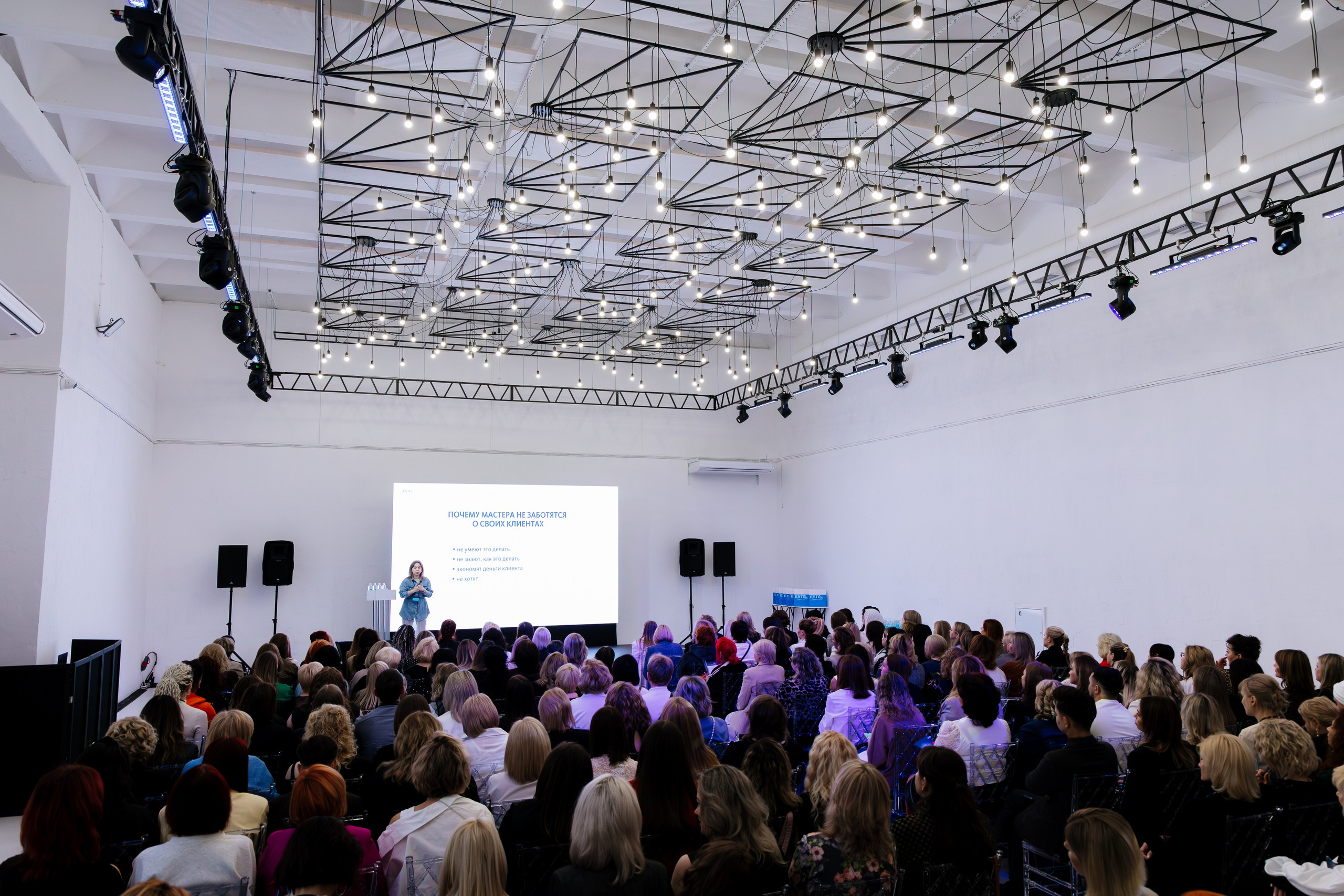 ESTEL | Форум. Свадебный и репортажный фотограф в Омске. Червоткин Никита