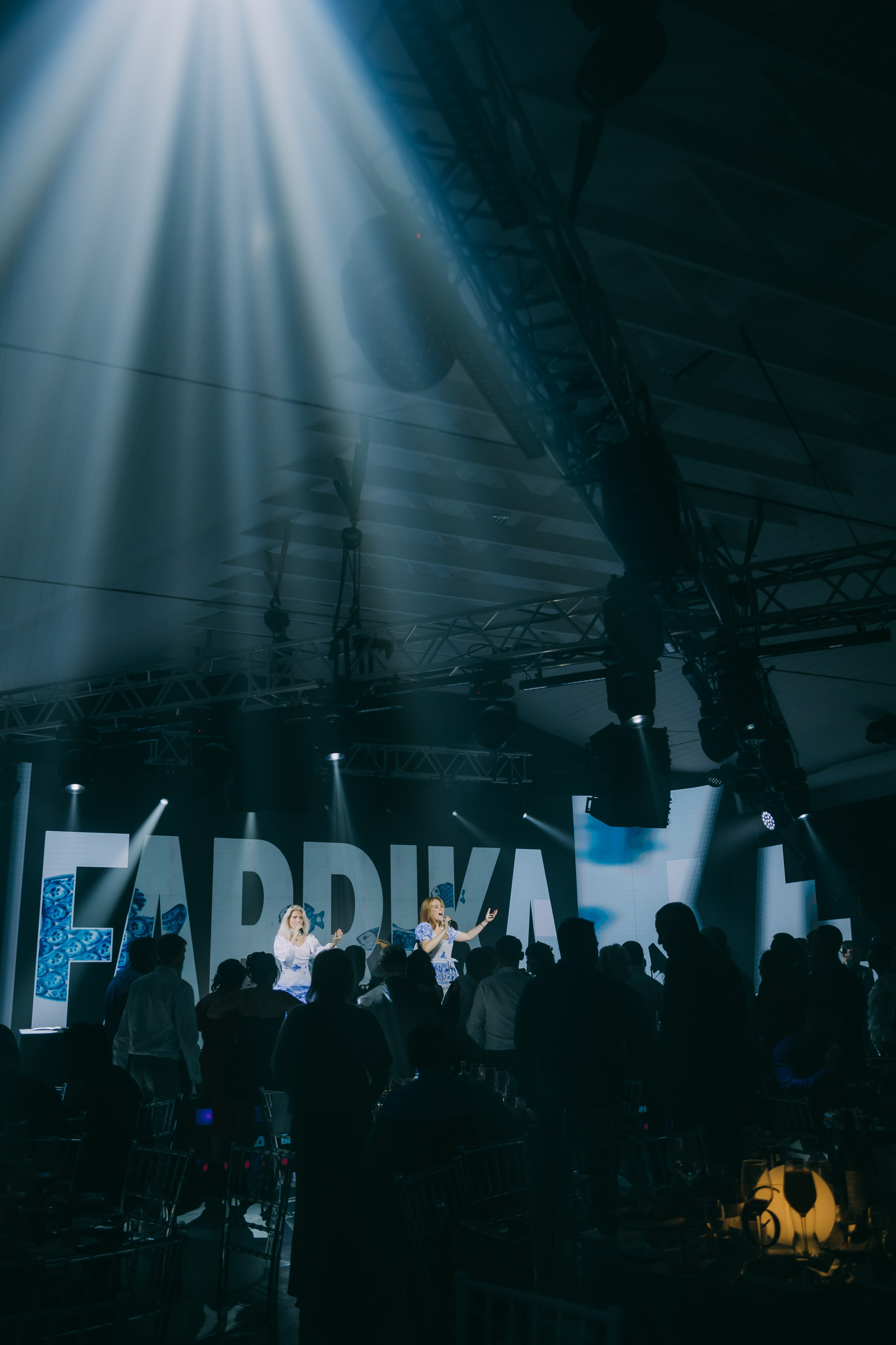 Донвард. Фотограф Астафьева Мария