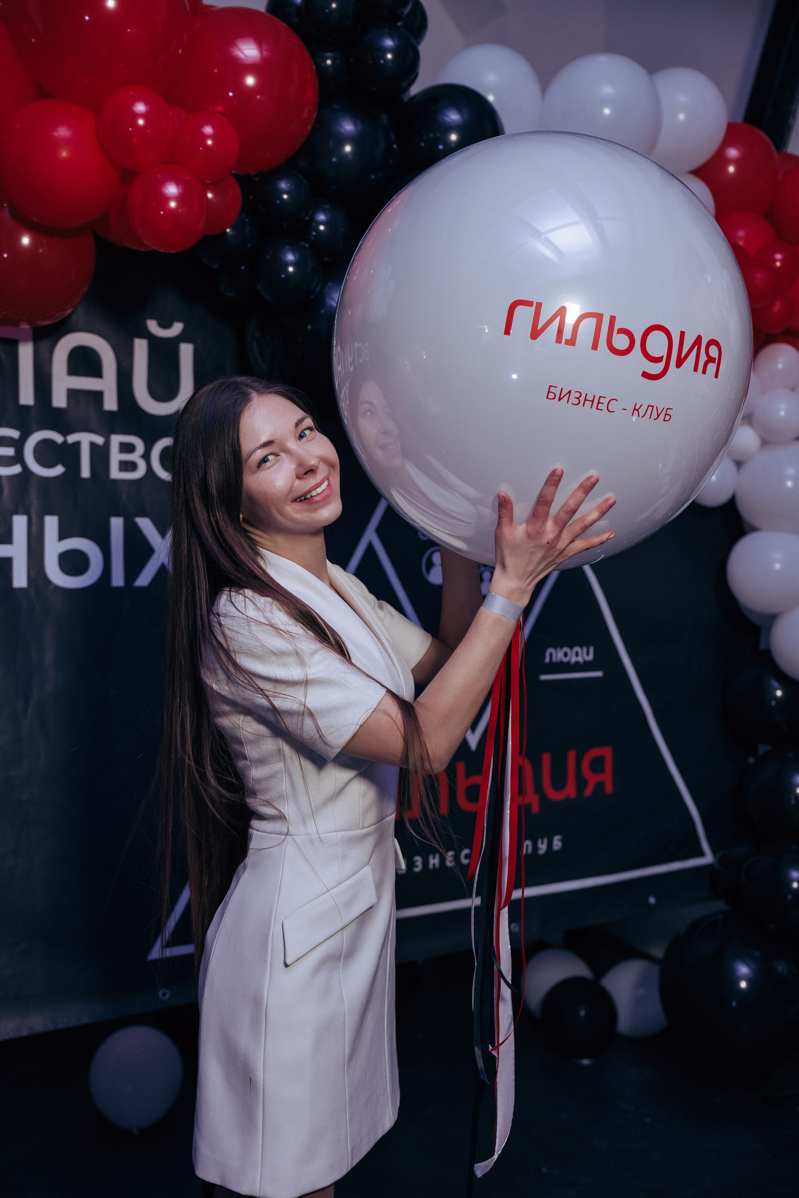 «Активация Феномена». Репортажная съёмка для бизнес-комьюнити «Гильдия». Профессиональный фотограф в Санкт-Петербурге Александр Волосенцев