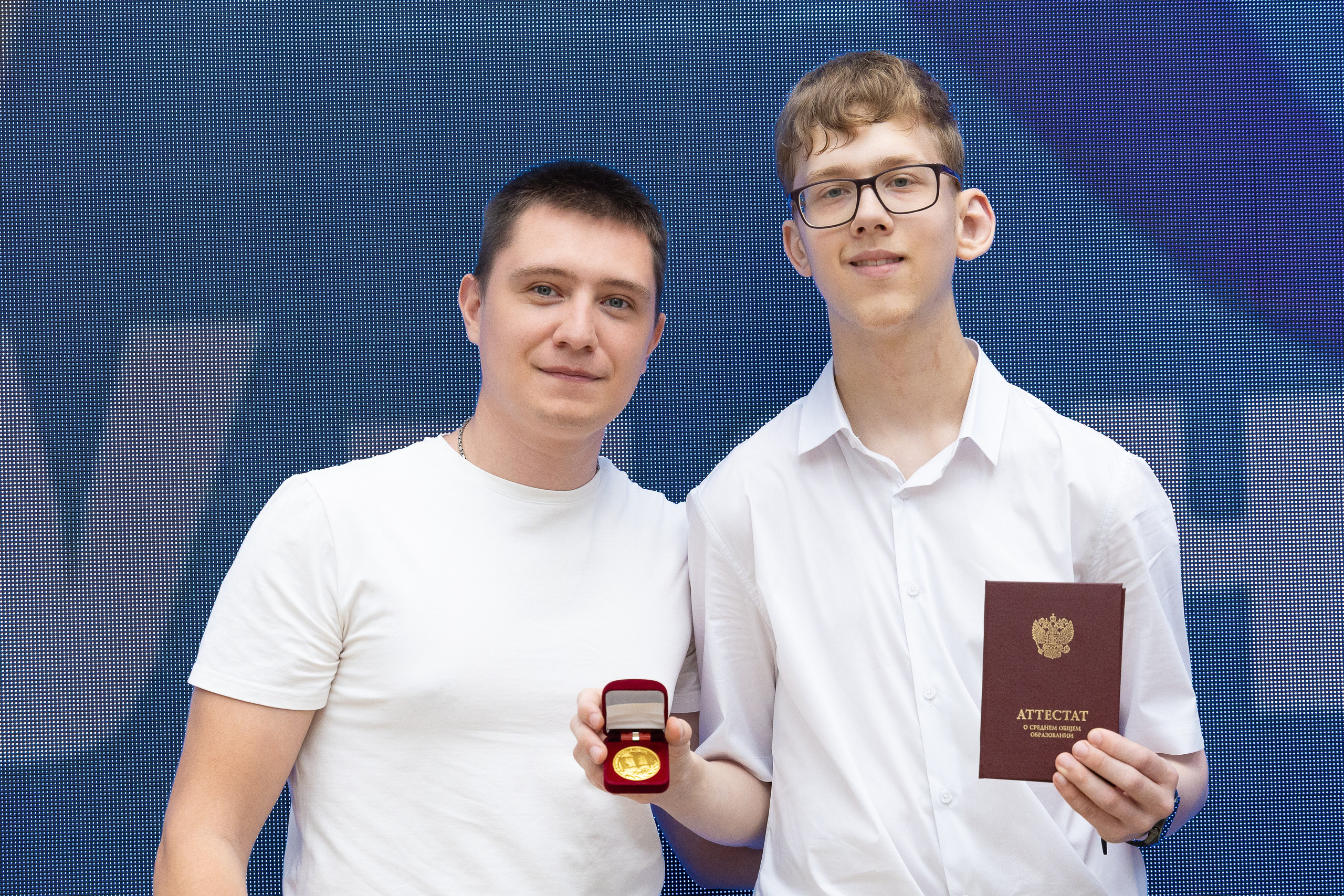 Мега Школа 2025