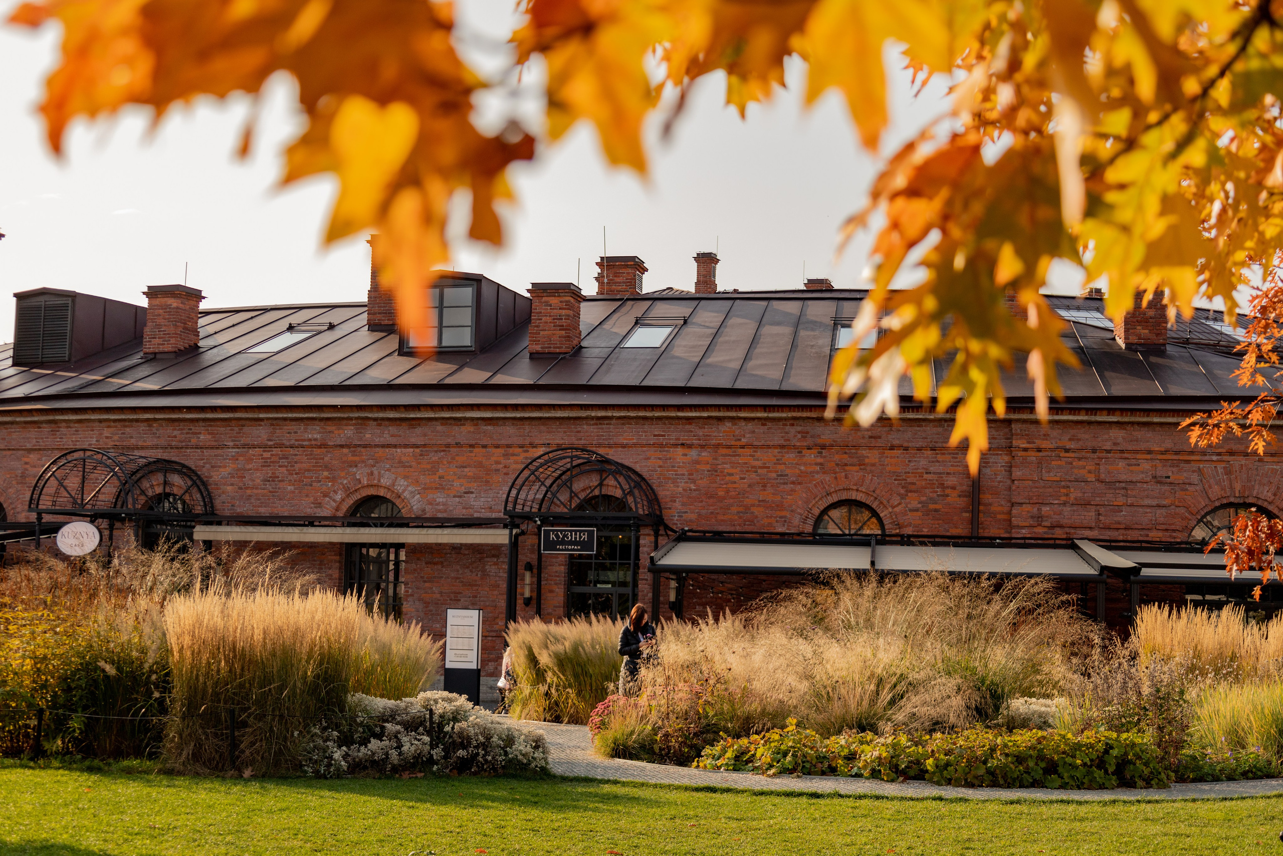 Санкт-Петербург. Гергерт Ксения фотограф в Санкт-Петербурге