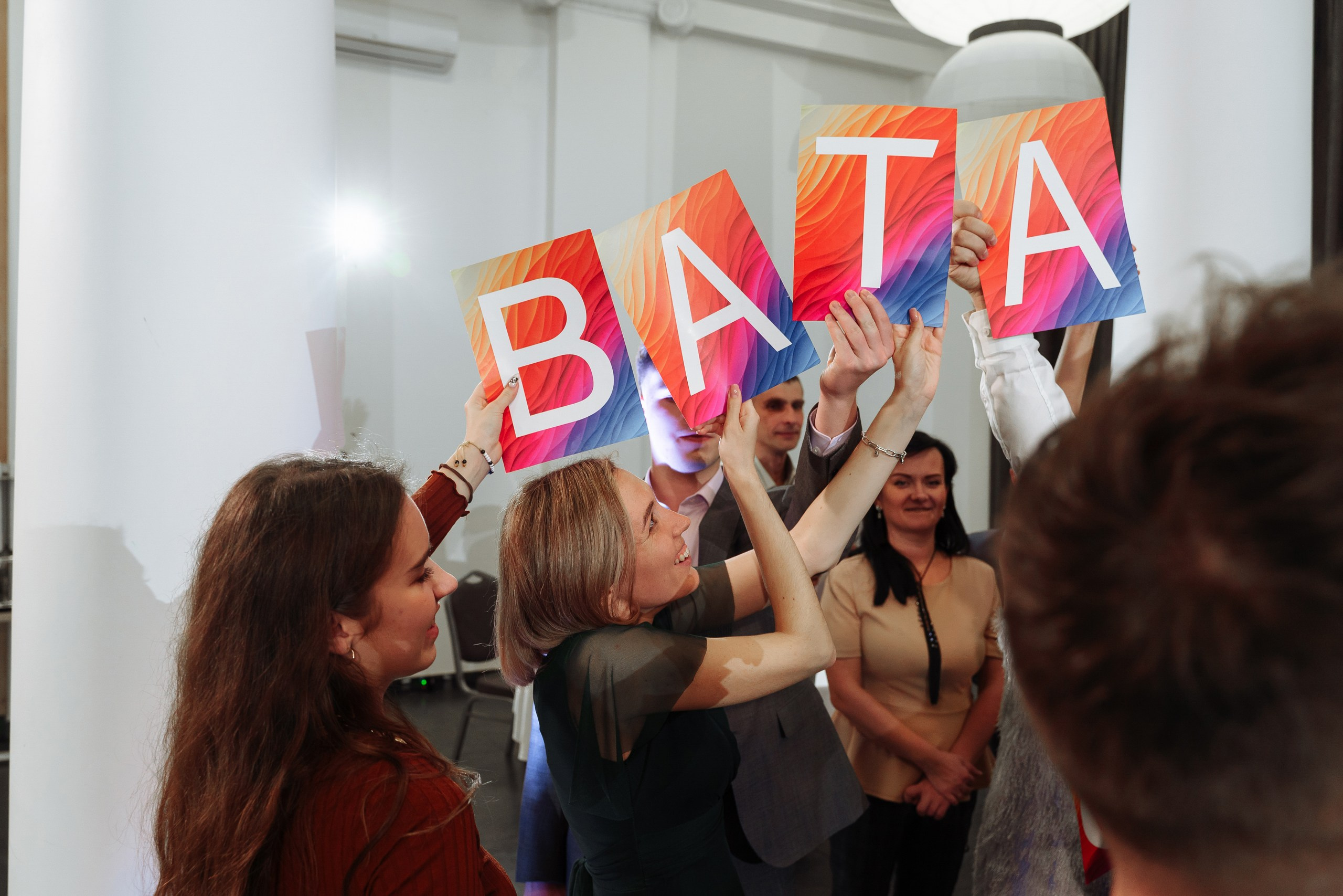 Юрий и Диана (25.12.2021)