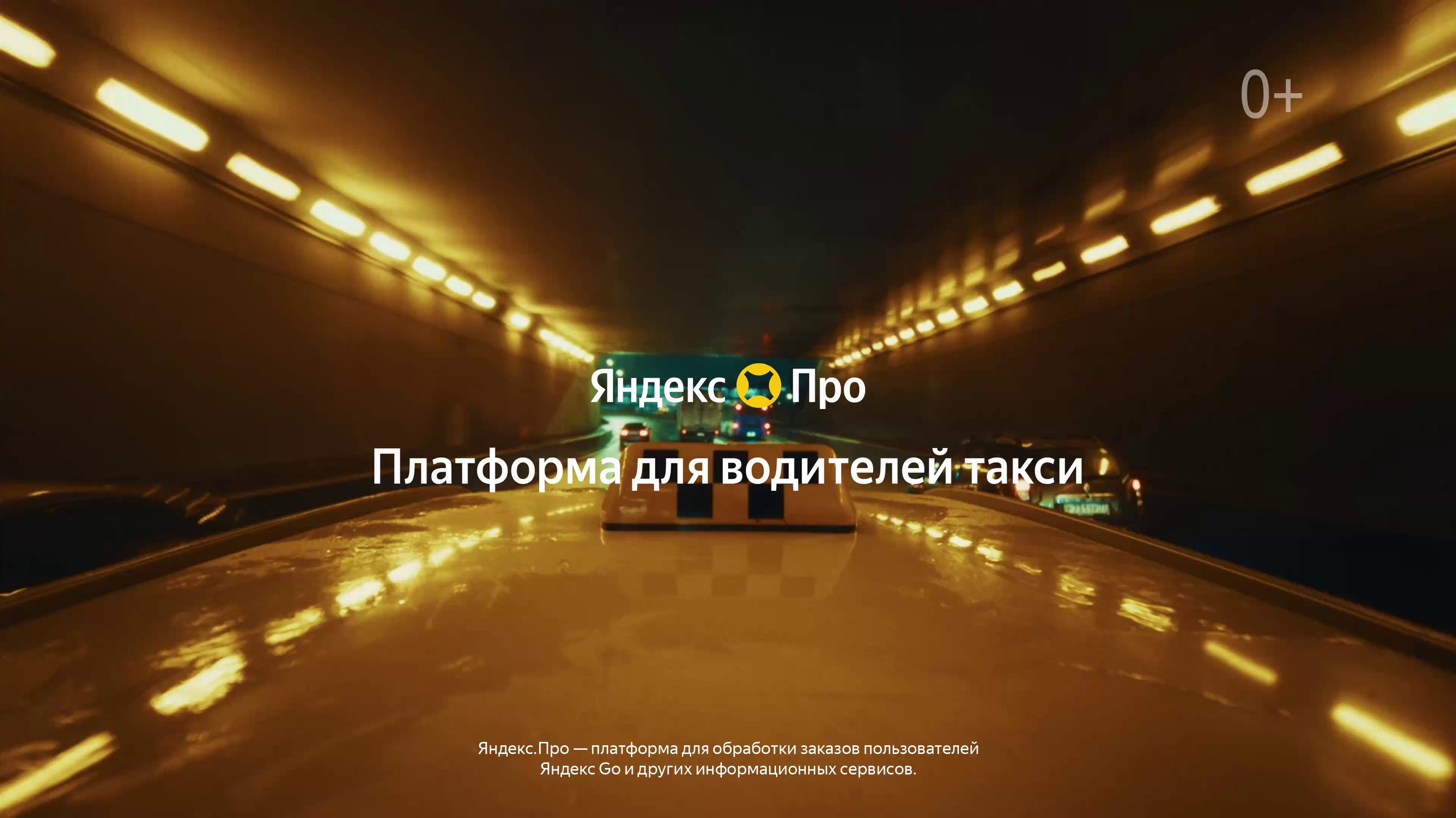 Видеоработы. Wish Films — Фото и видео для брендов и личных проектов | Фотограф и видеограф