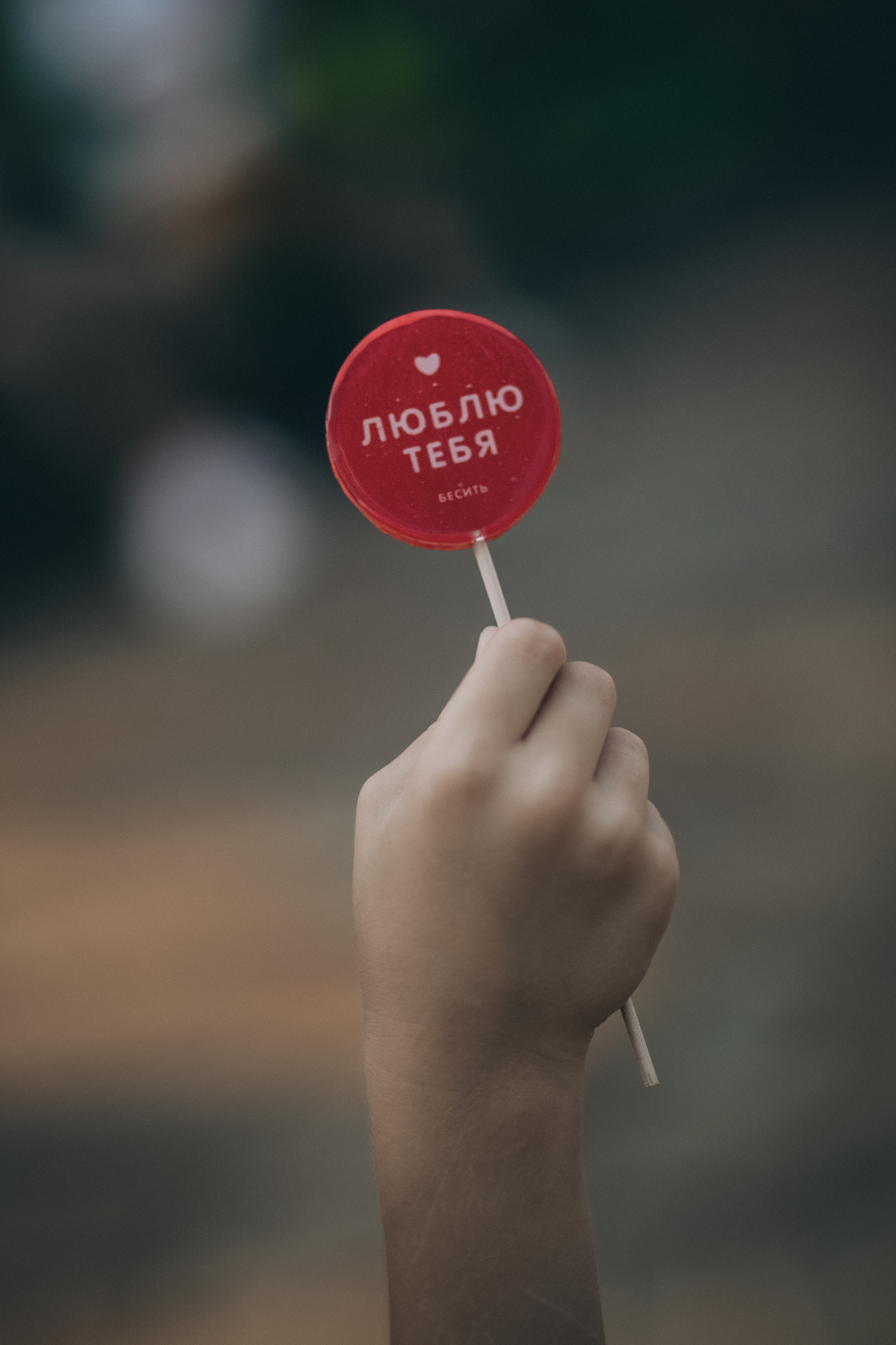 Фотосъемка мамы и сына. Фотограф из Санкт-Петербурга Оксана Валковая. Женский портрет. Портрет