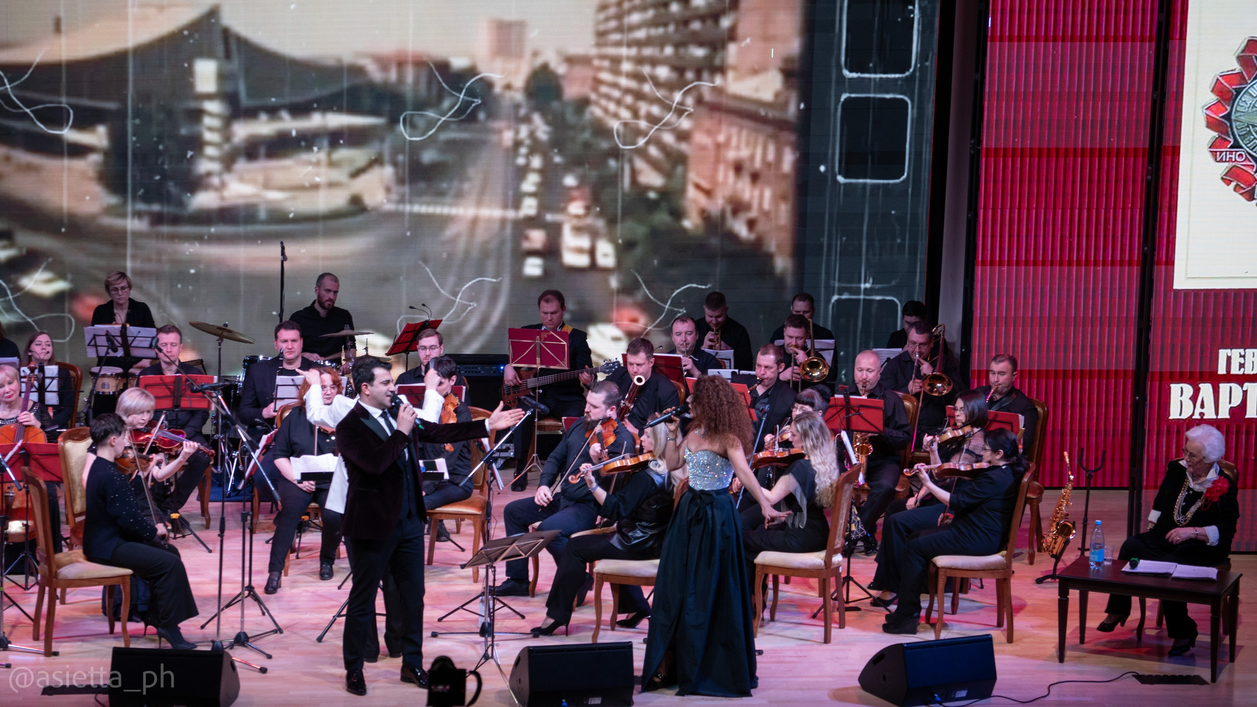 Концерты. Фотограф в Москве Асиетта