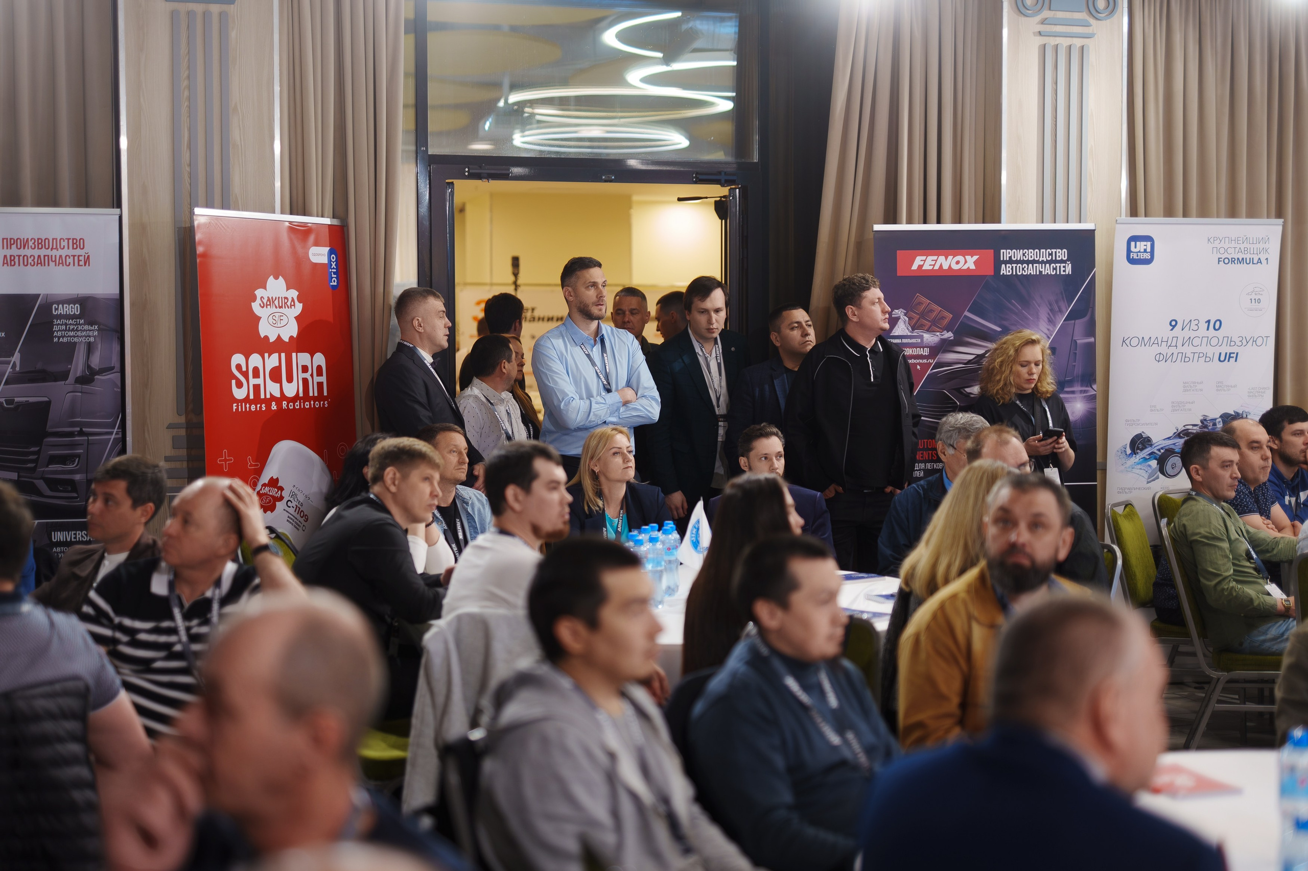 Конференция ARM TEK в Уфе — встреча автосервисов и брендов автозапчастей