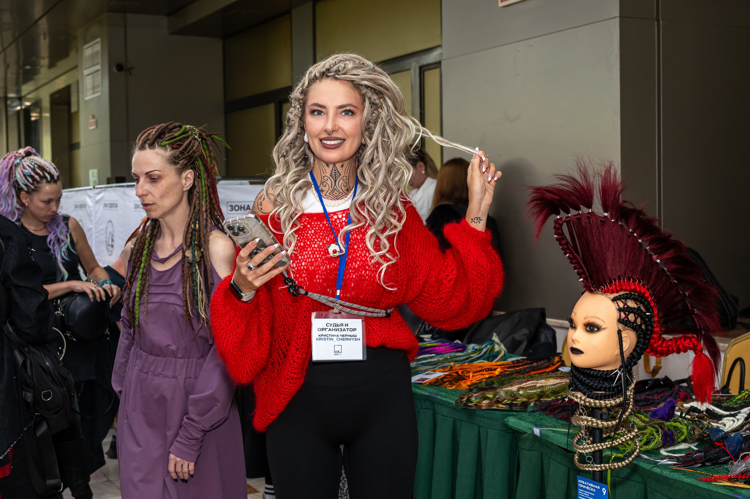 Турнир по брейдингу)