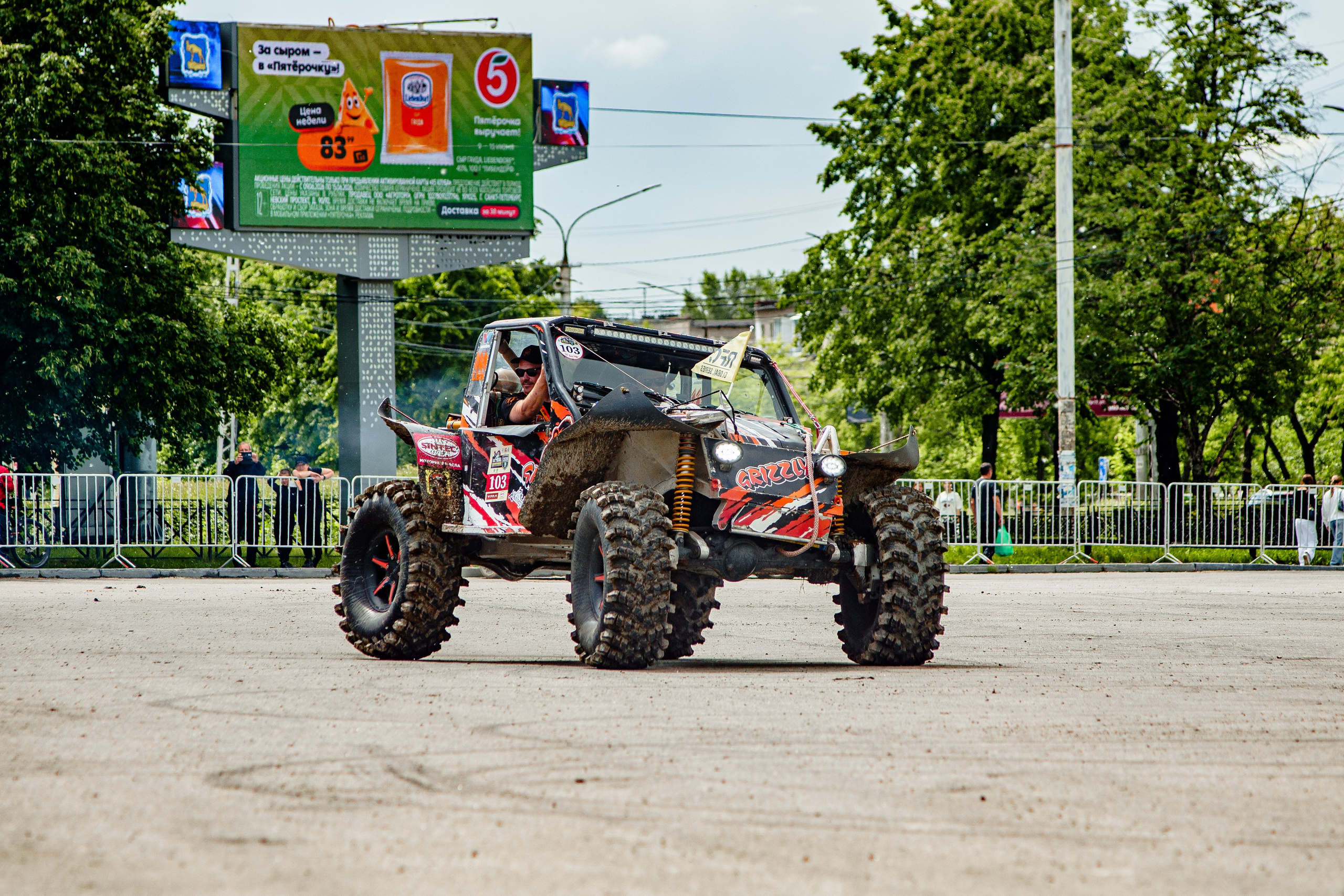 Открытие Уральский Рубеж TrackTrial 2026. Фотограф Леонид Мартенс