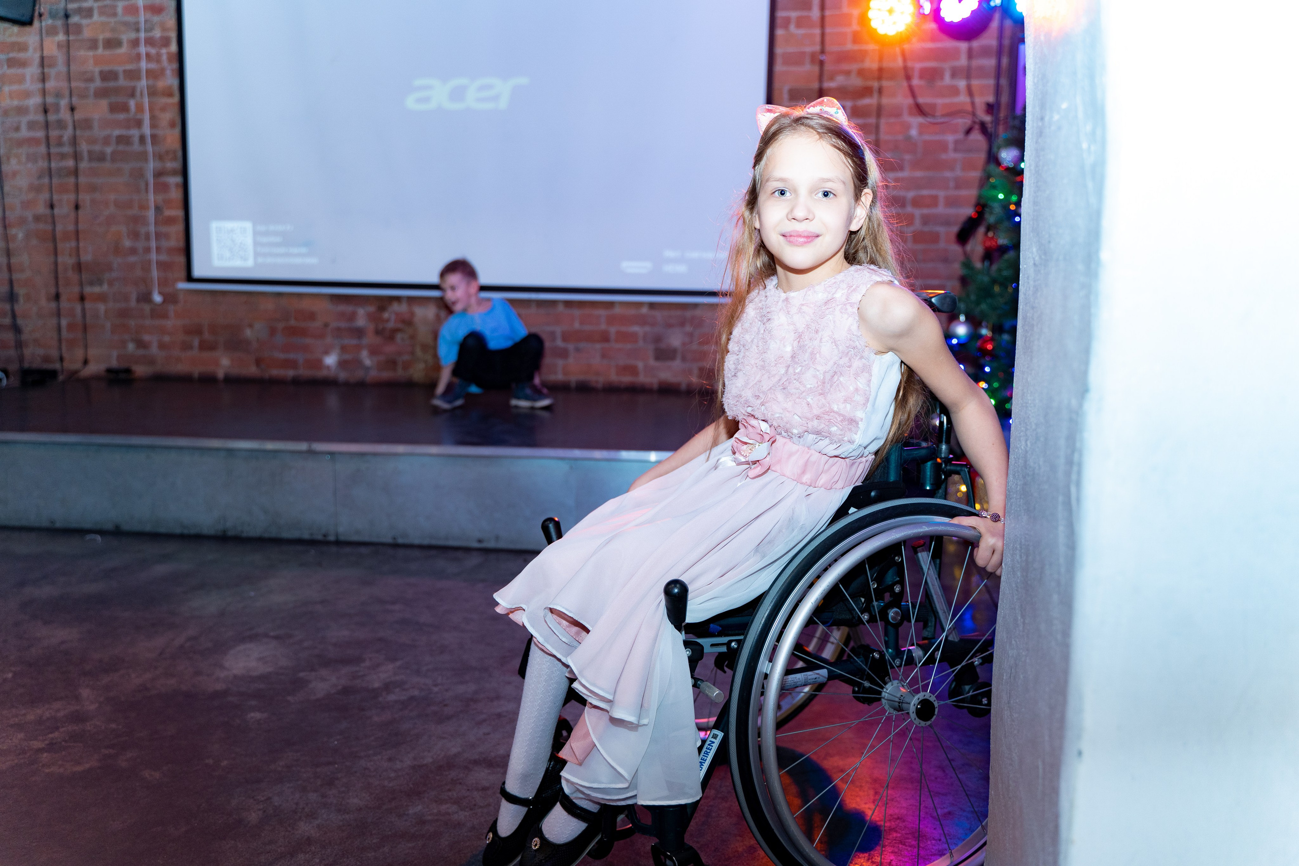 День рождения