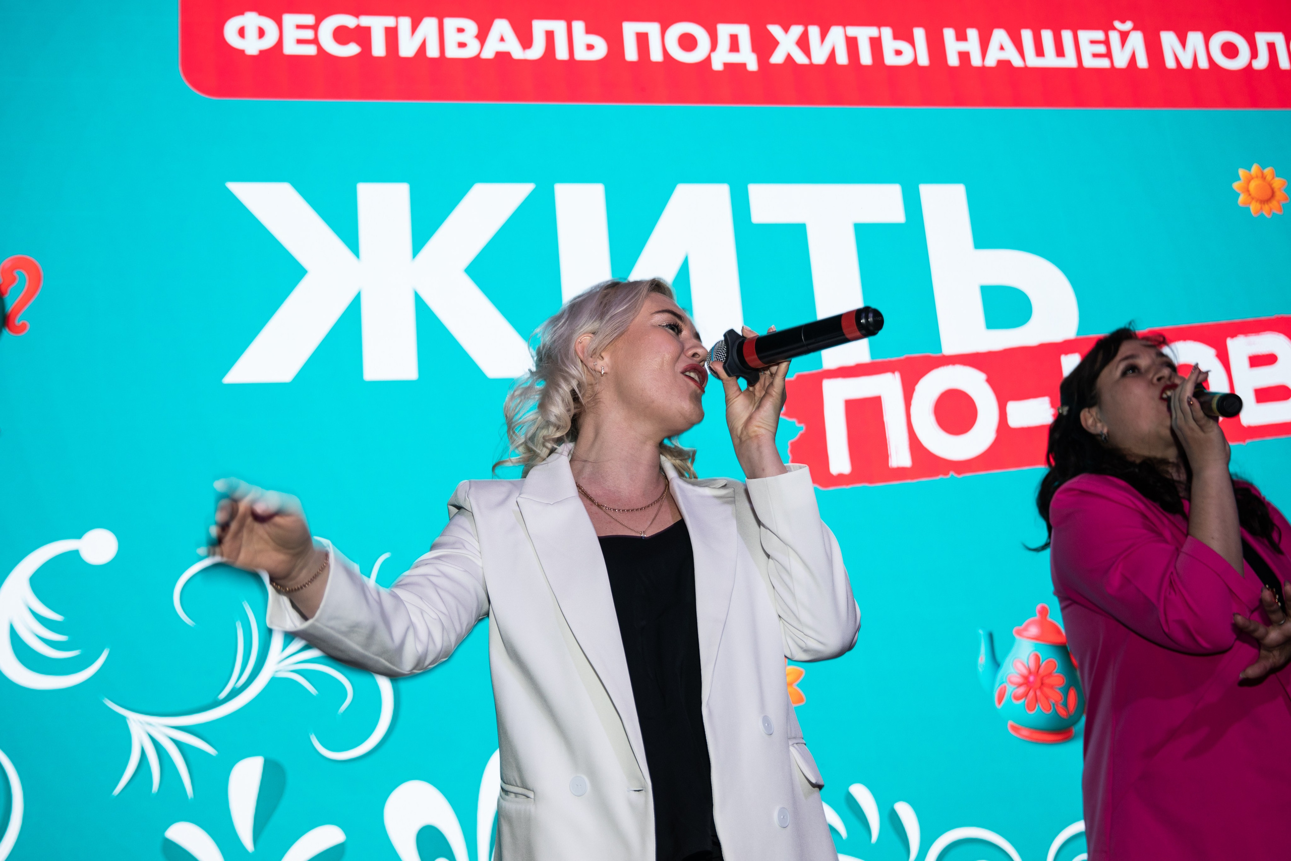 Жить по-новому 2026. Репортажный и свадебный фотограф в Челябинске Елисеев Павел