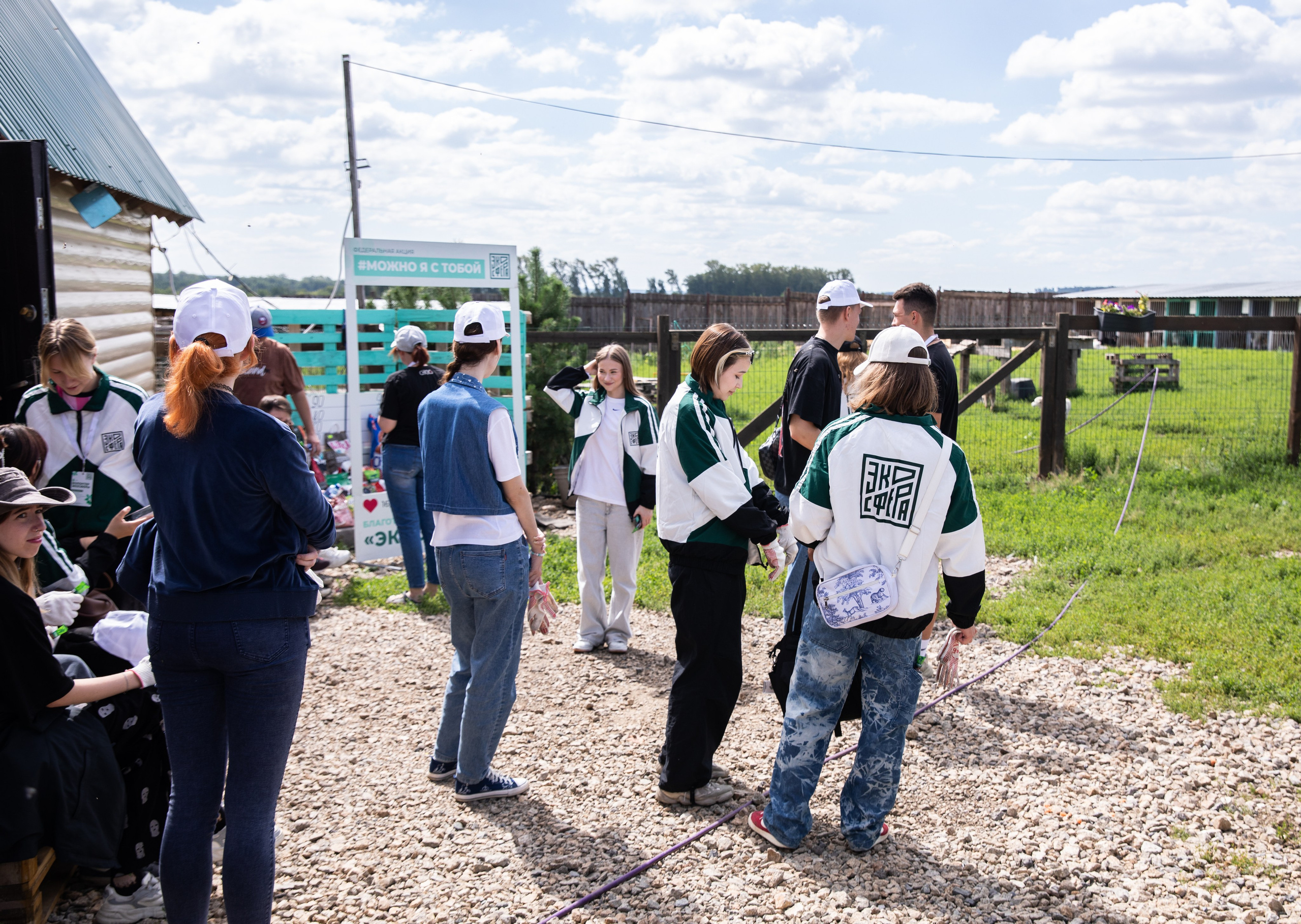 Приют — Наш дом. Репортажный и свадебный фотограф в Челябинске Елисеев Павел