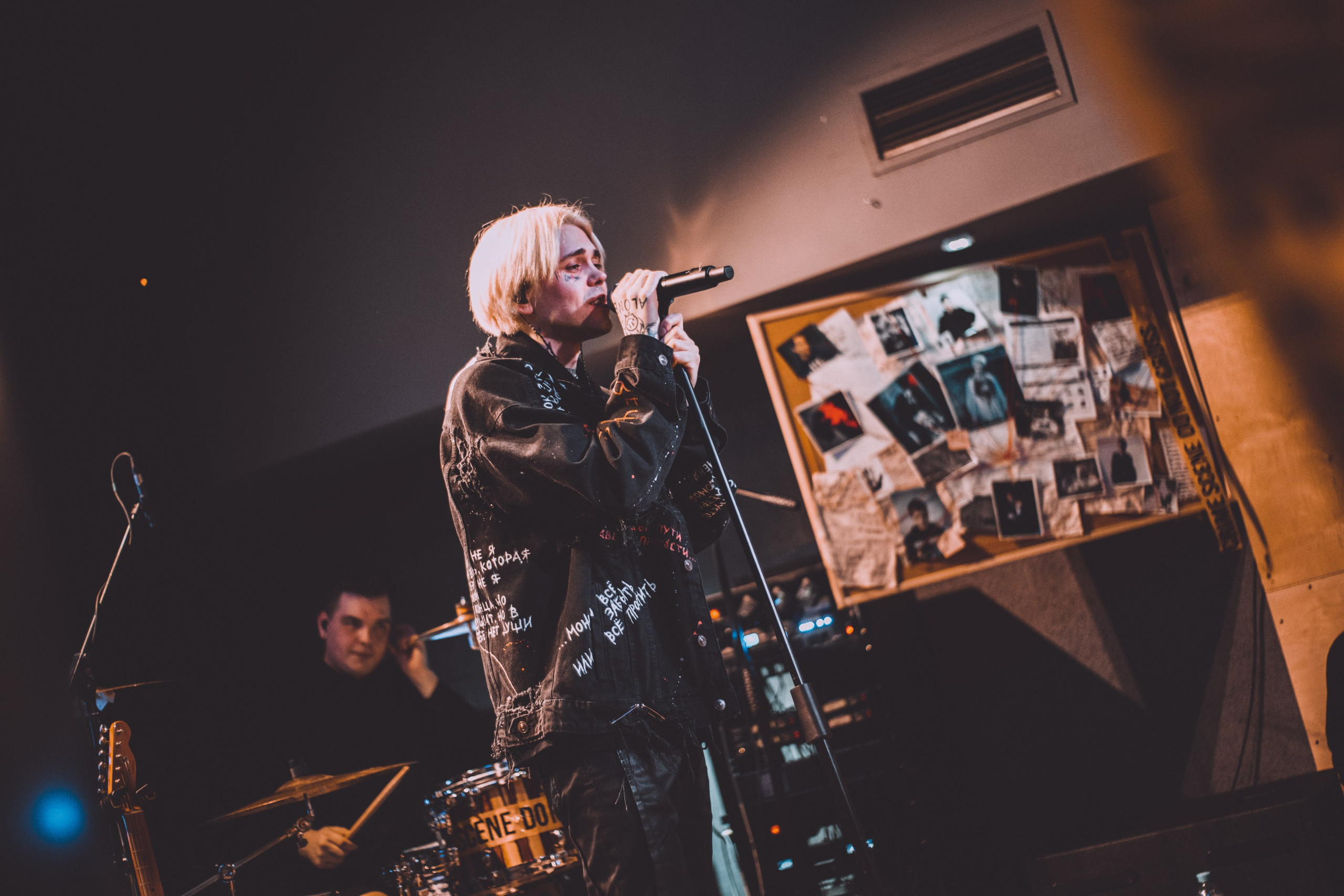 Концерты. Страница