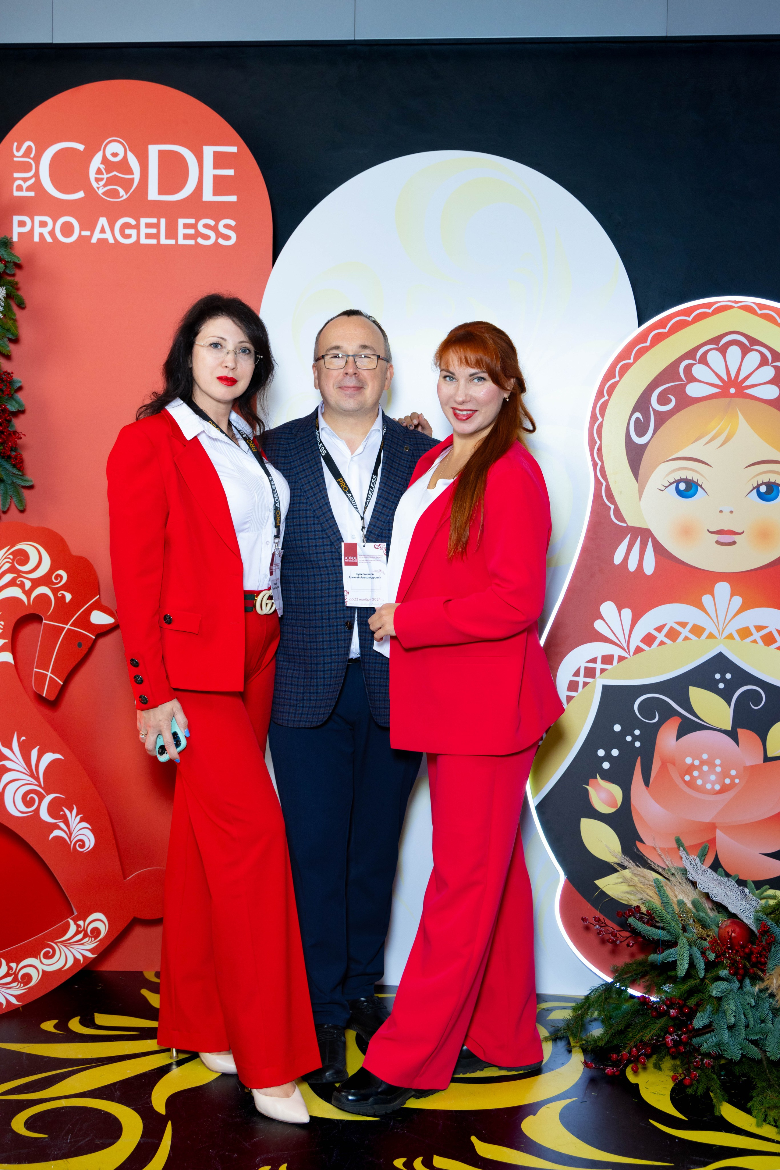 ФОТОЗОНА МАТРЕШКА. PRO-AGELESS