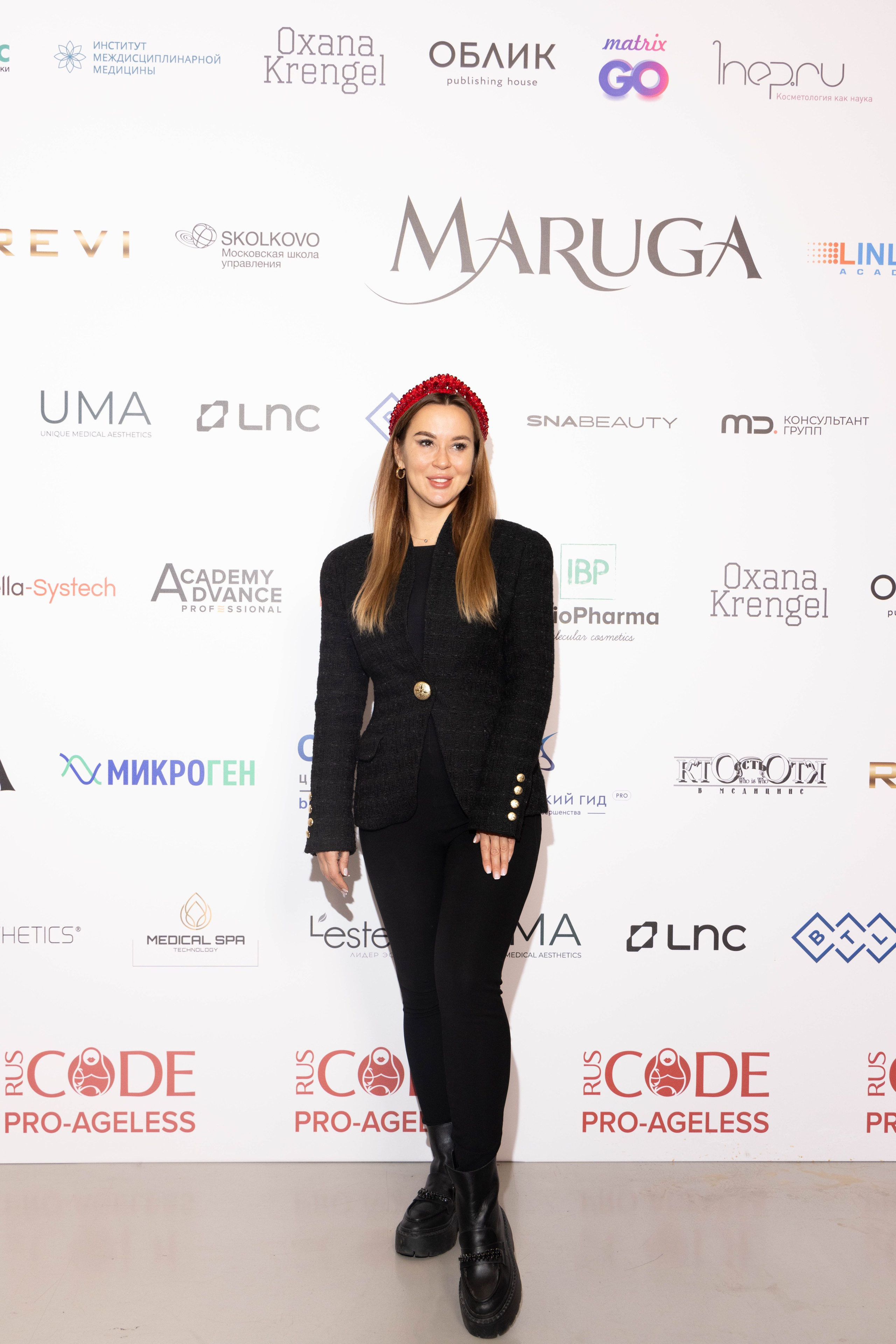 ПРЕСС ВОЛ. PRO-AGELESS