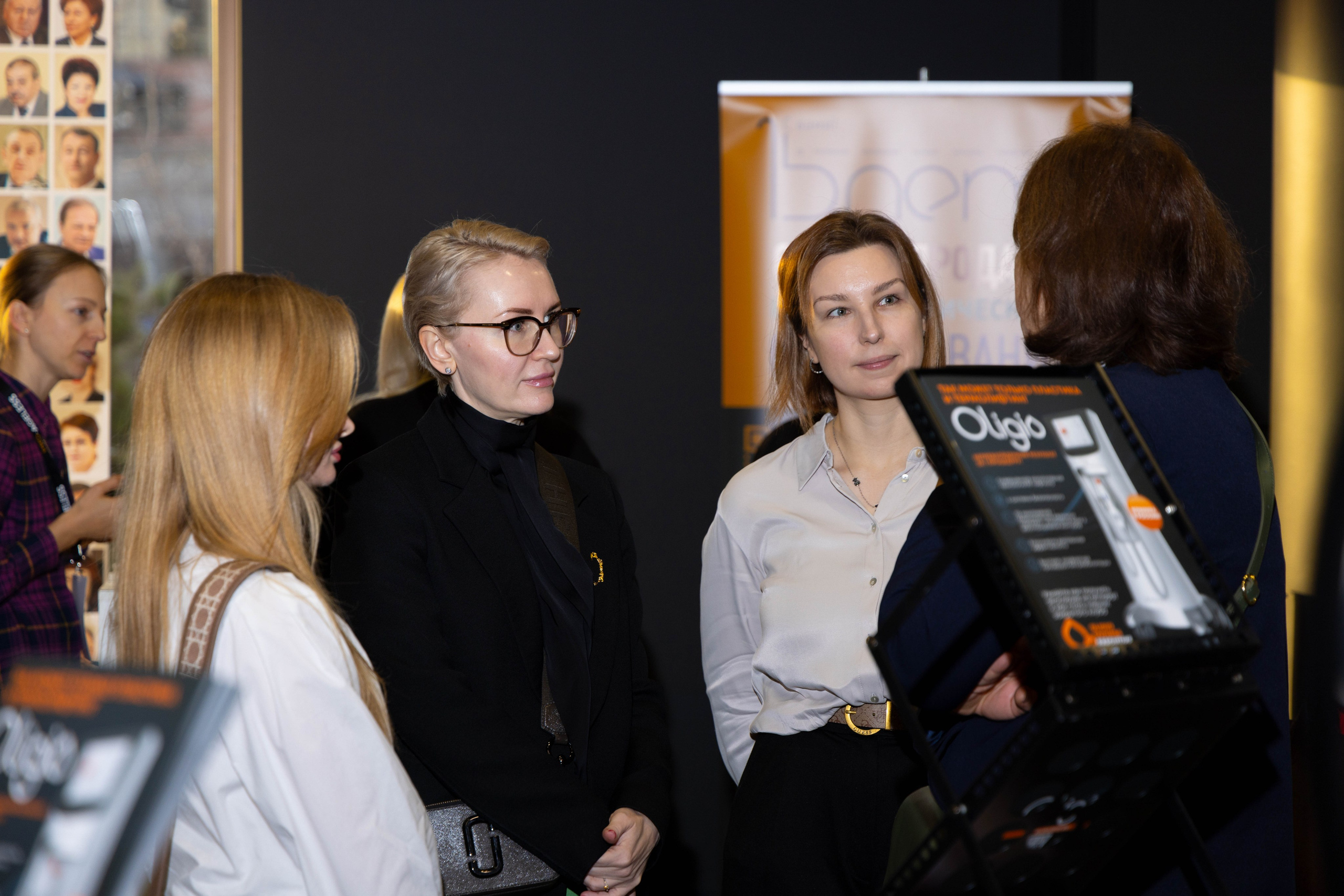 РАЗНОЕ. PRO-AGELESS