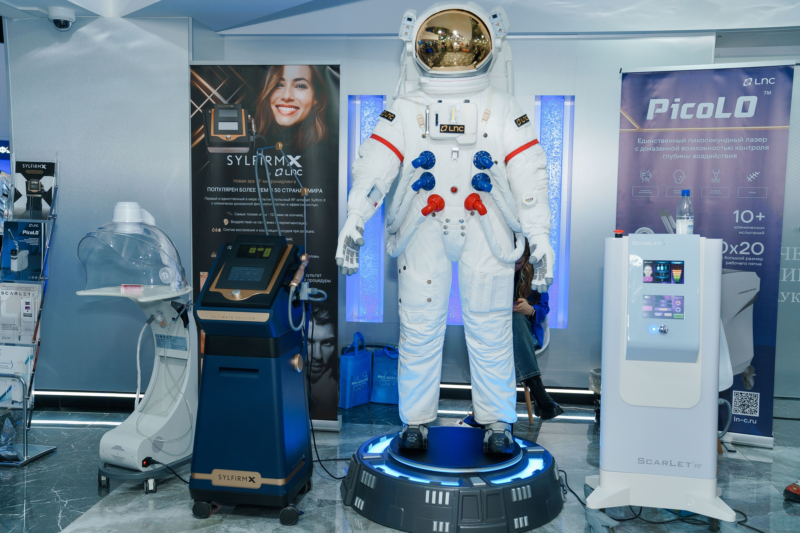 СТЕНДЫ. PRO-AGELESS