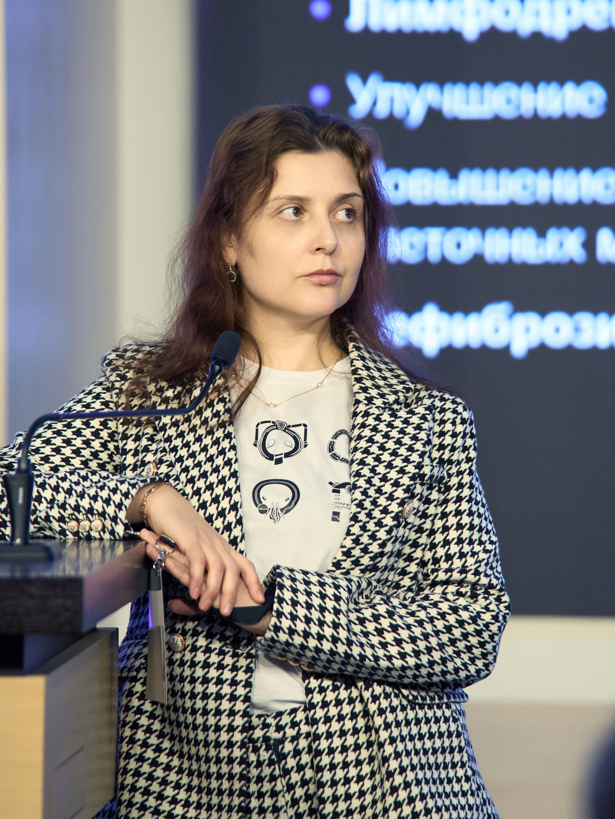 СПИКЕРЫ. PRO-AGELESS