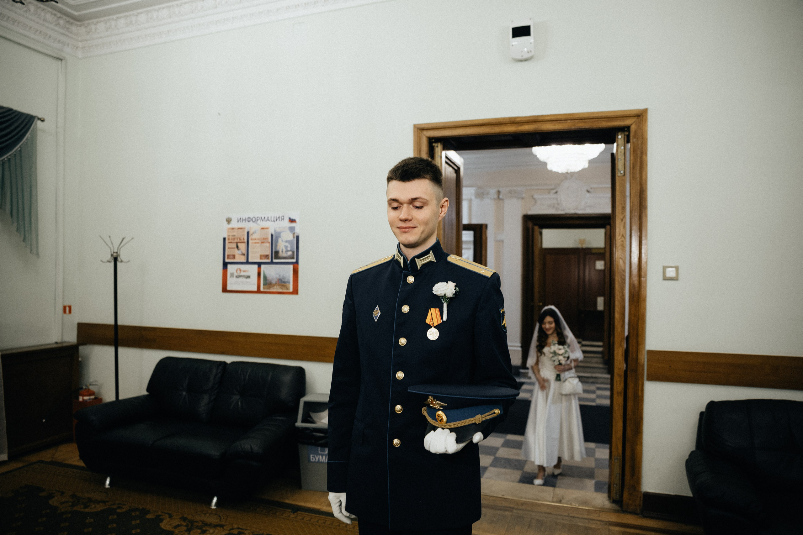 Арина & Рома. ДБ2. Phdkvmr.ru