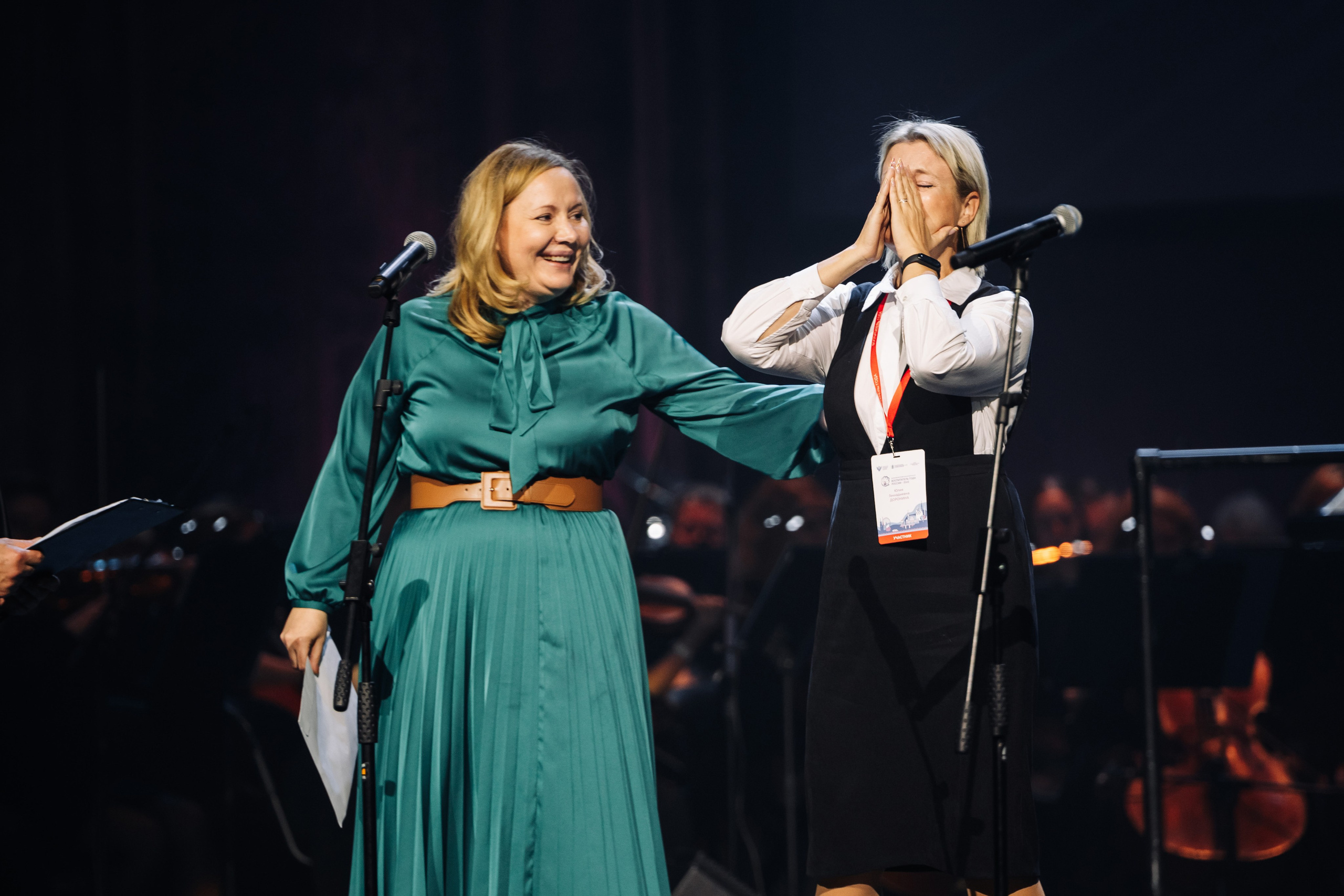 Конкурс Воспитатель года. Галерея ПрофАС