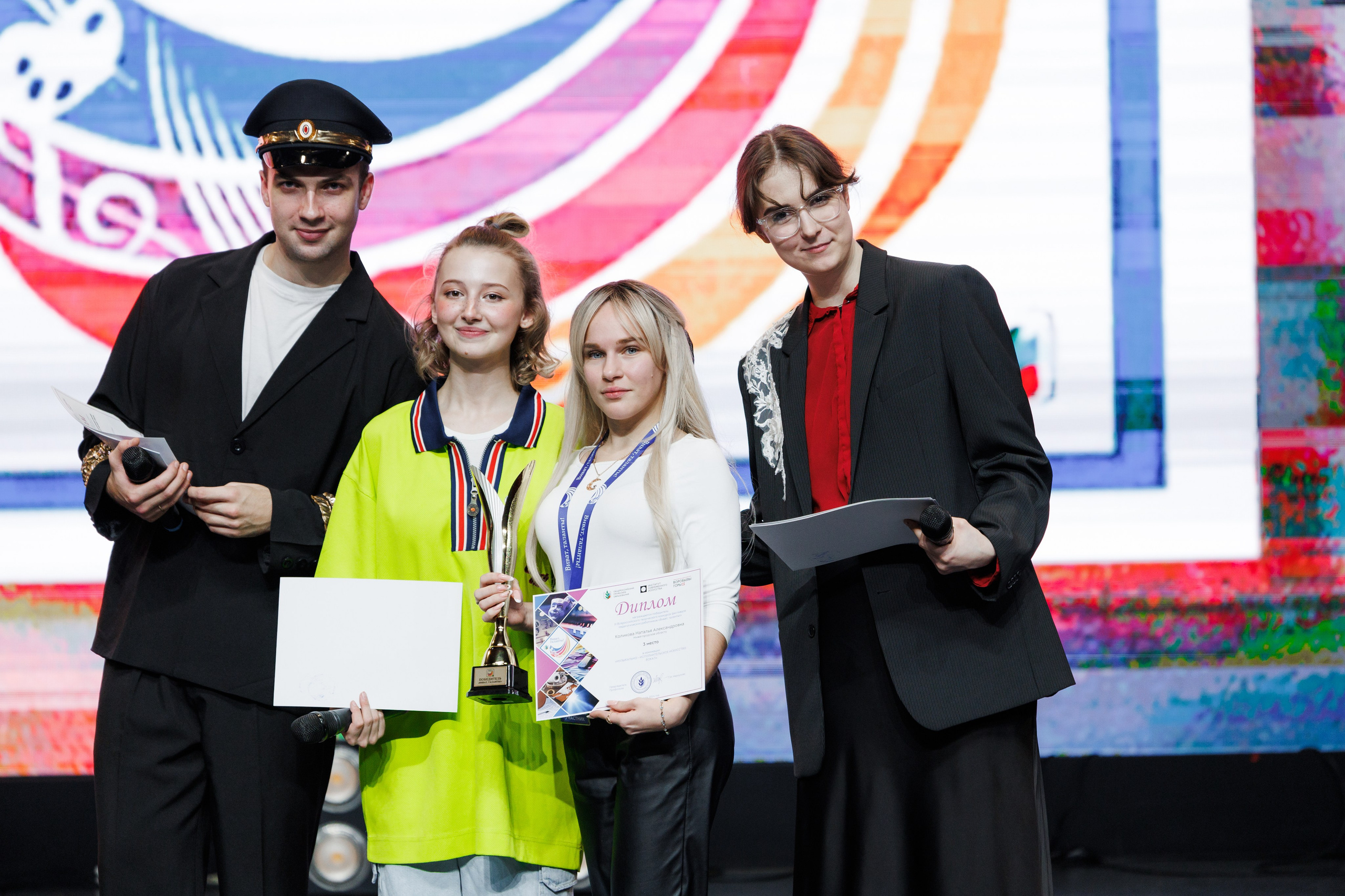 Всероссийский фестиваль «Виват, таланты!». Галерея ПрофАС