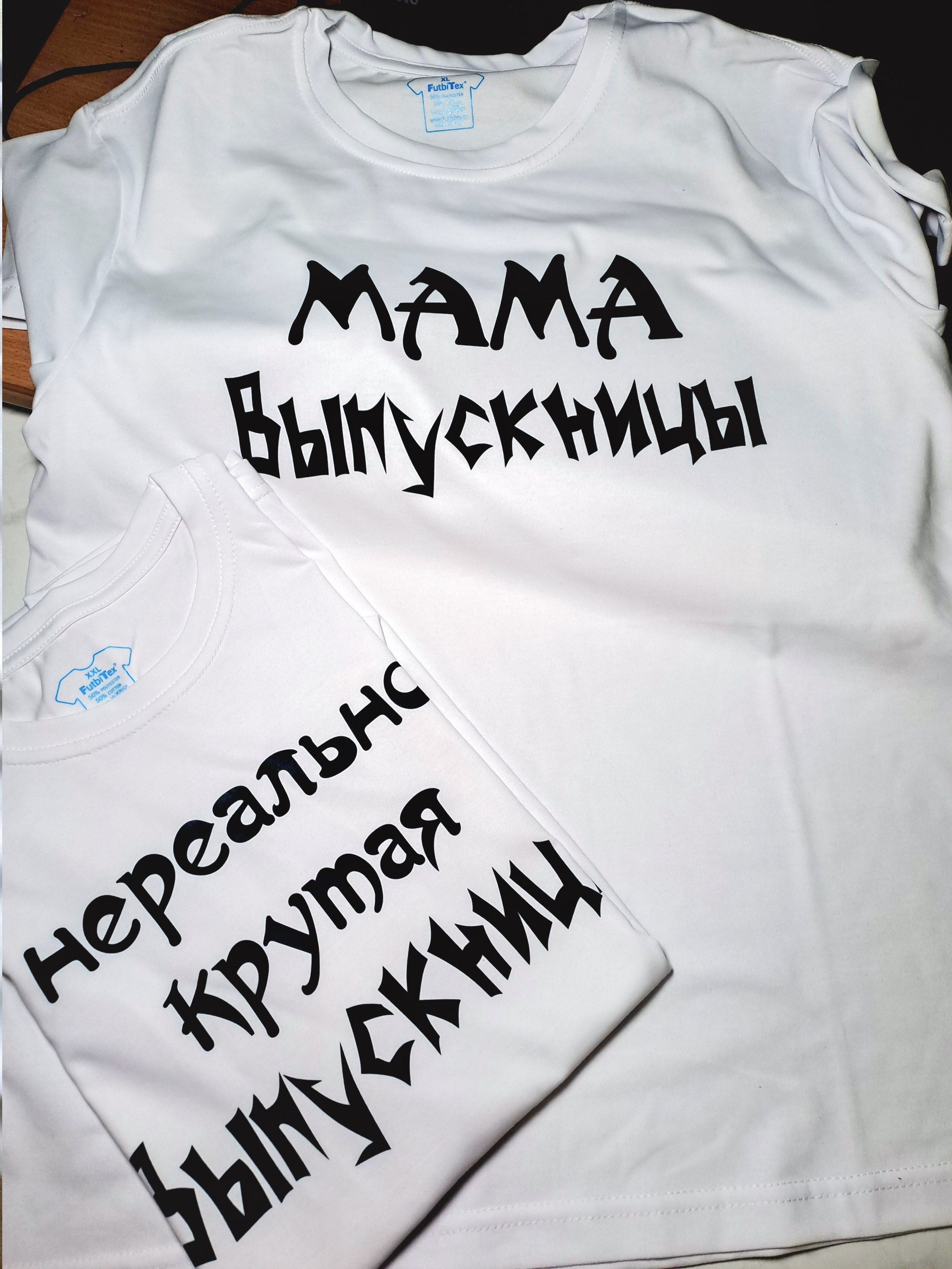 Наши работы. Салон фотоуслуг Мандарин в Новокручининске