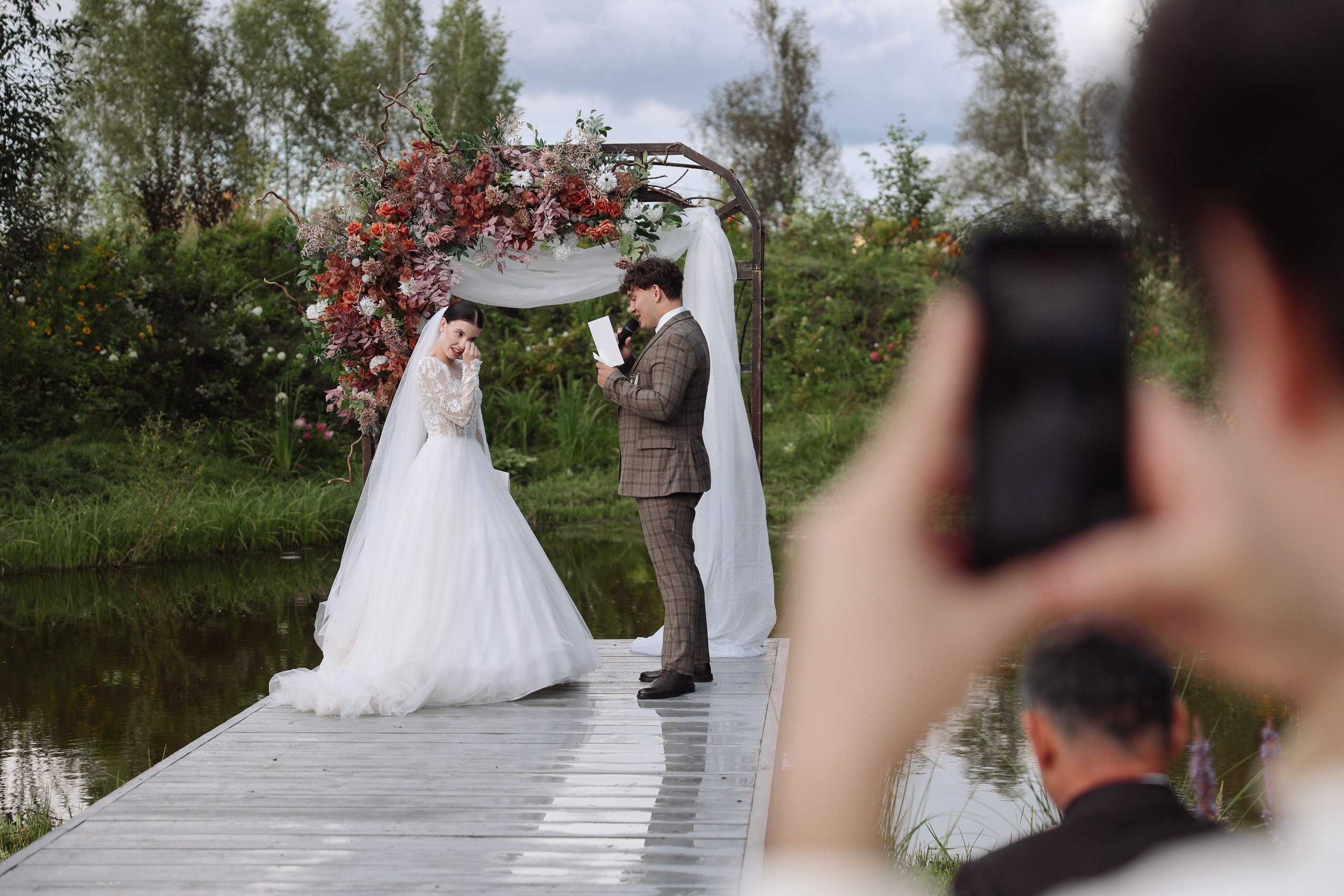 Green-house. Главная