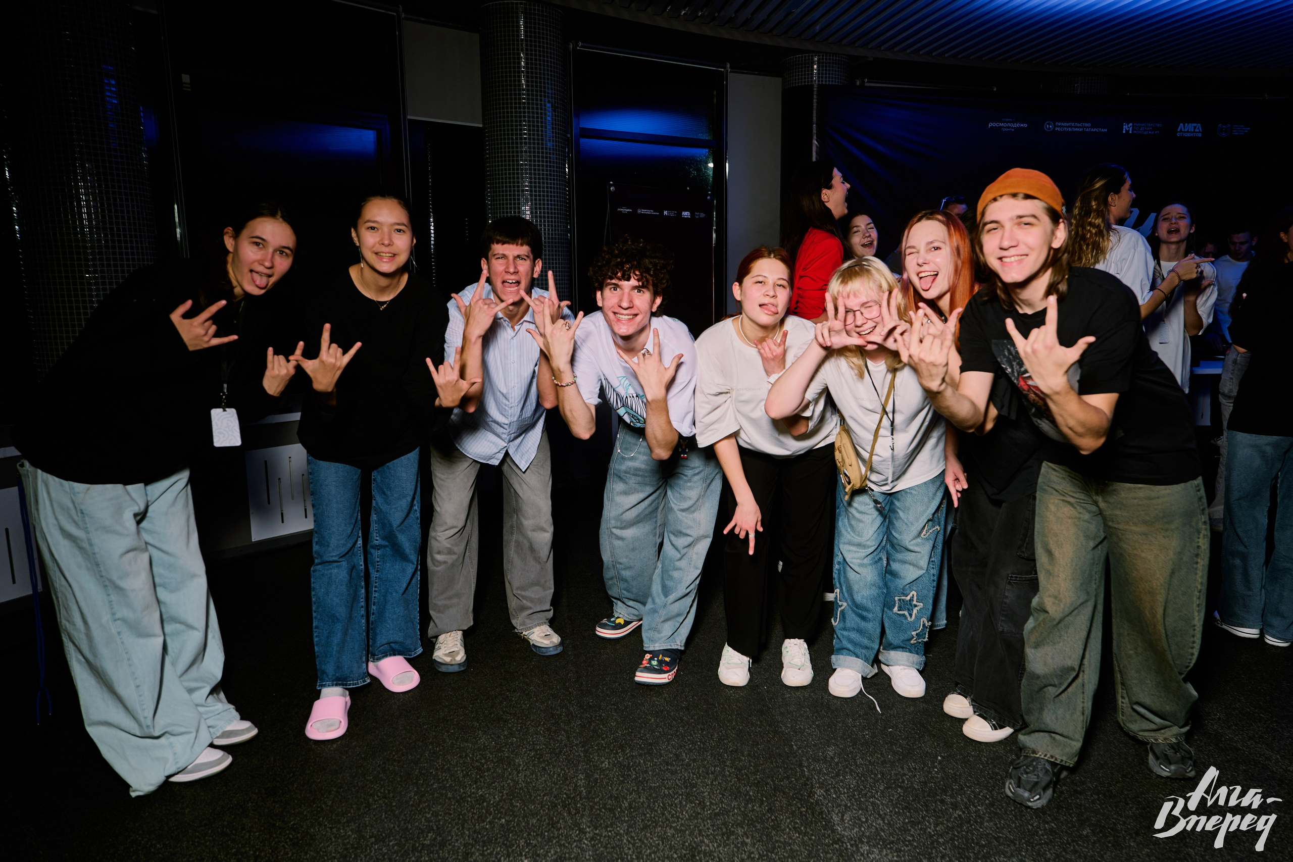 Алга-вперед 2025 — Репортажная съёмка | Фотограф Казань. Фотограф Халитов Фидаиль — Казань | Мероприятия, Портреты, Репортажи