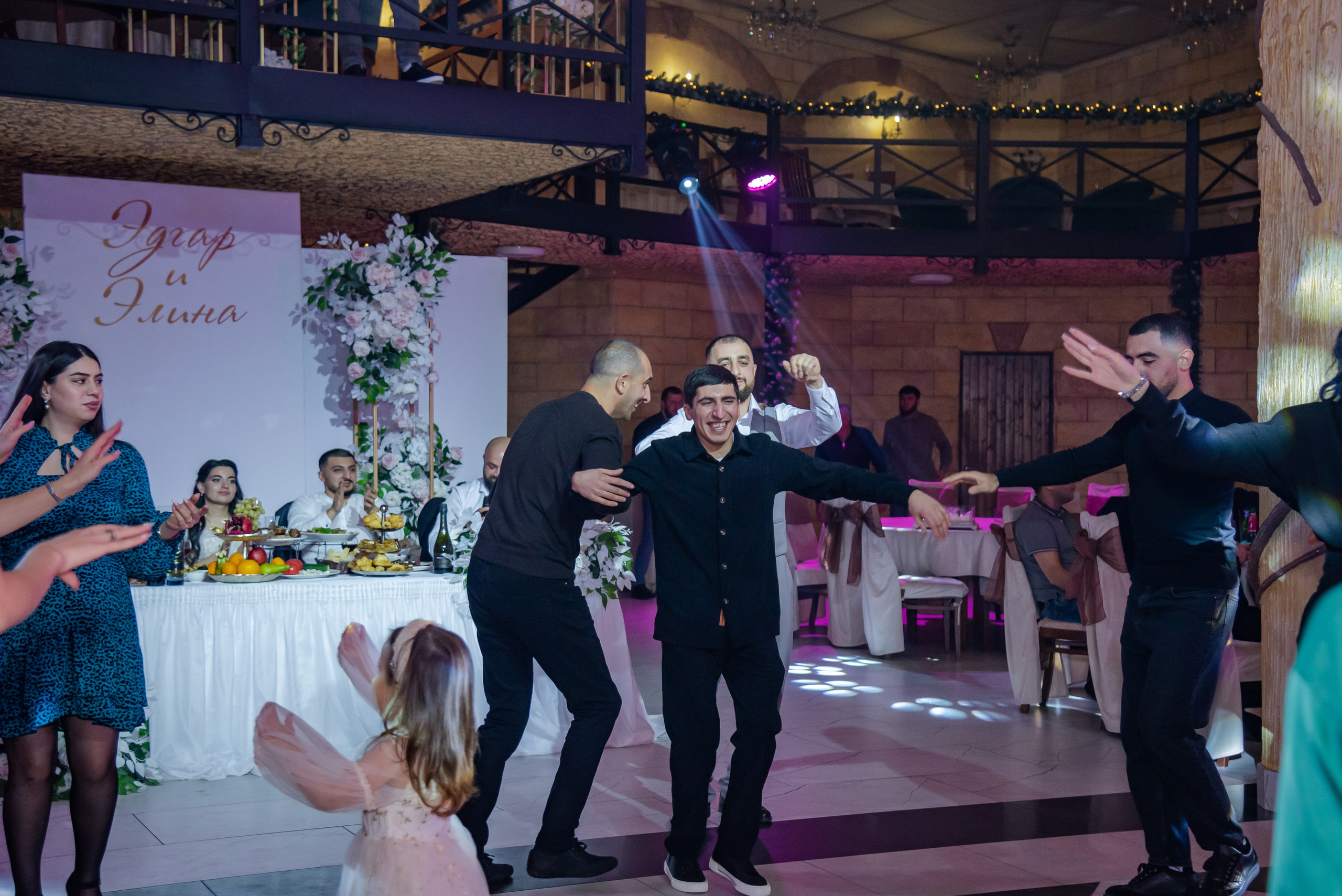 Эдгар и Элина. Фотограф Галина Нестерова