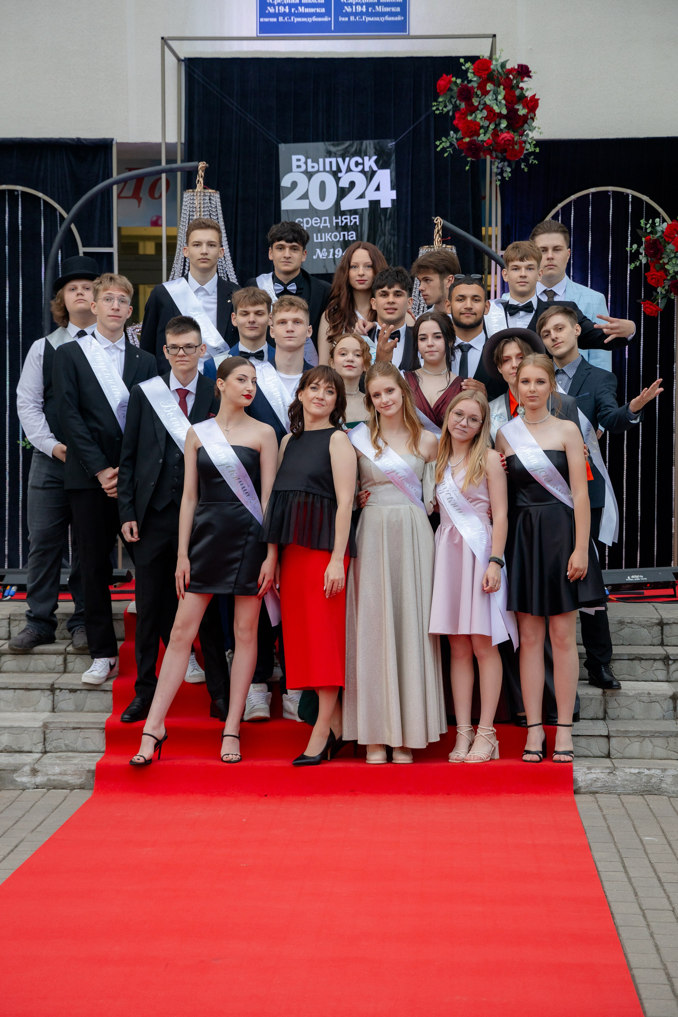 Школьный выпускной 2024 год в Соколе (Минск). Свадебный фотограф в Минске/Беларуси Сергей Спиридонов