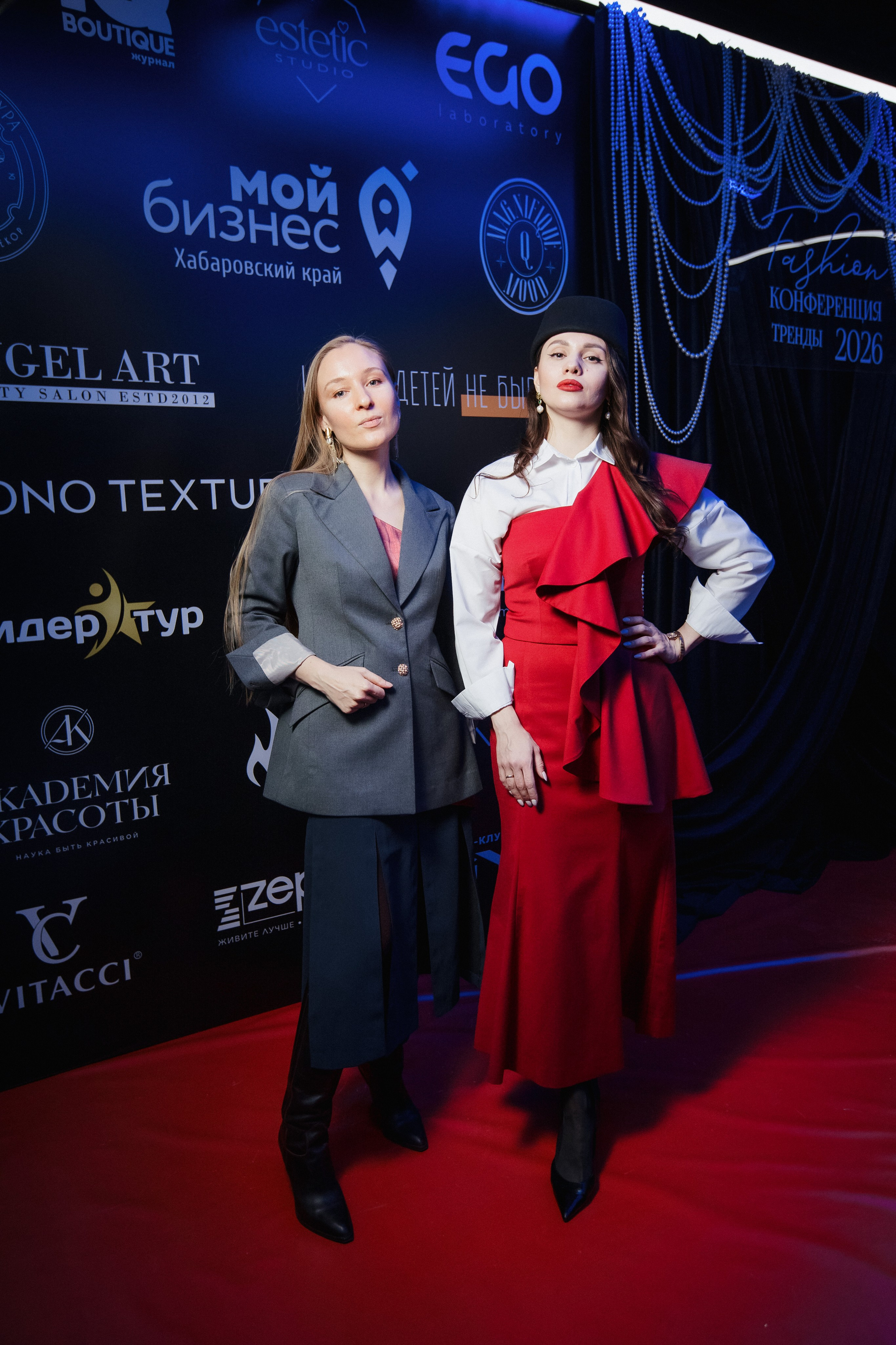 ФЭШН КОНФА. СВОИ. ФОТООТЧЕТЫ-СОБЫТИЯ-МЕСТА