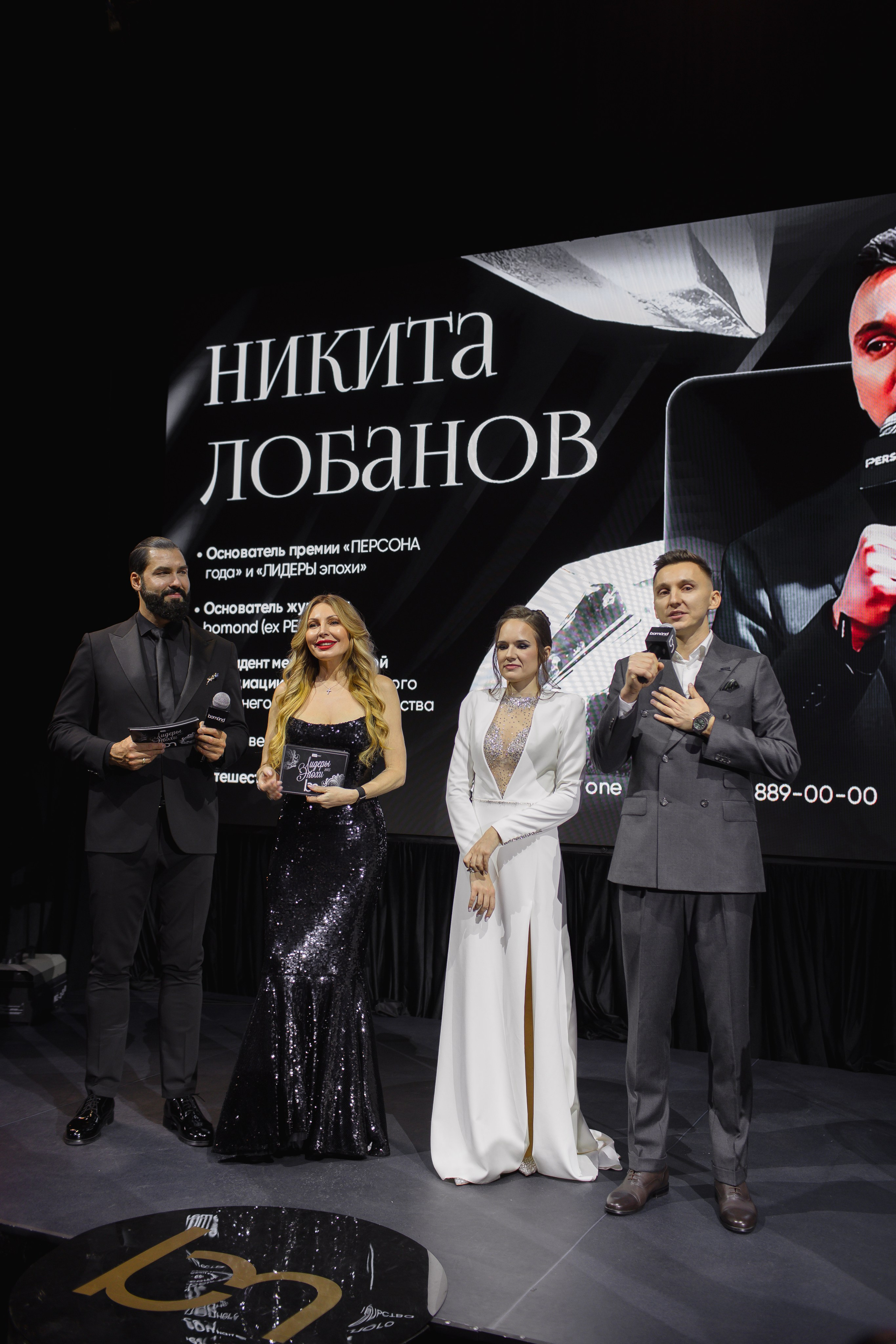 Мероприятия. Фотограф/видеограф в Твери Алина Емельянова