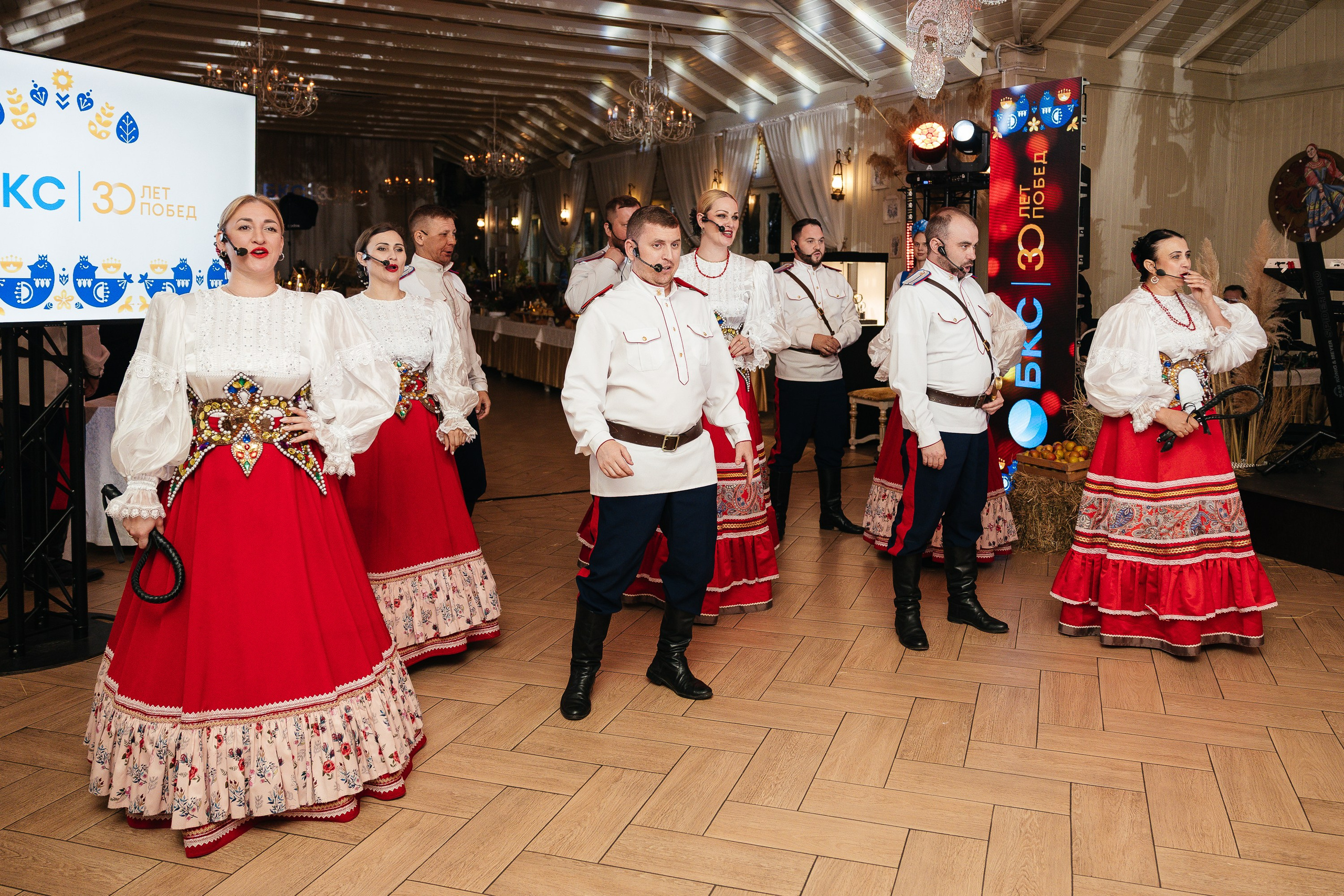 БКС «30 лет». Репортажный и свадебный фотограф в Краснодаре Владислав Рыжов