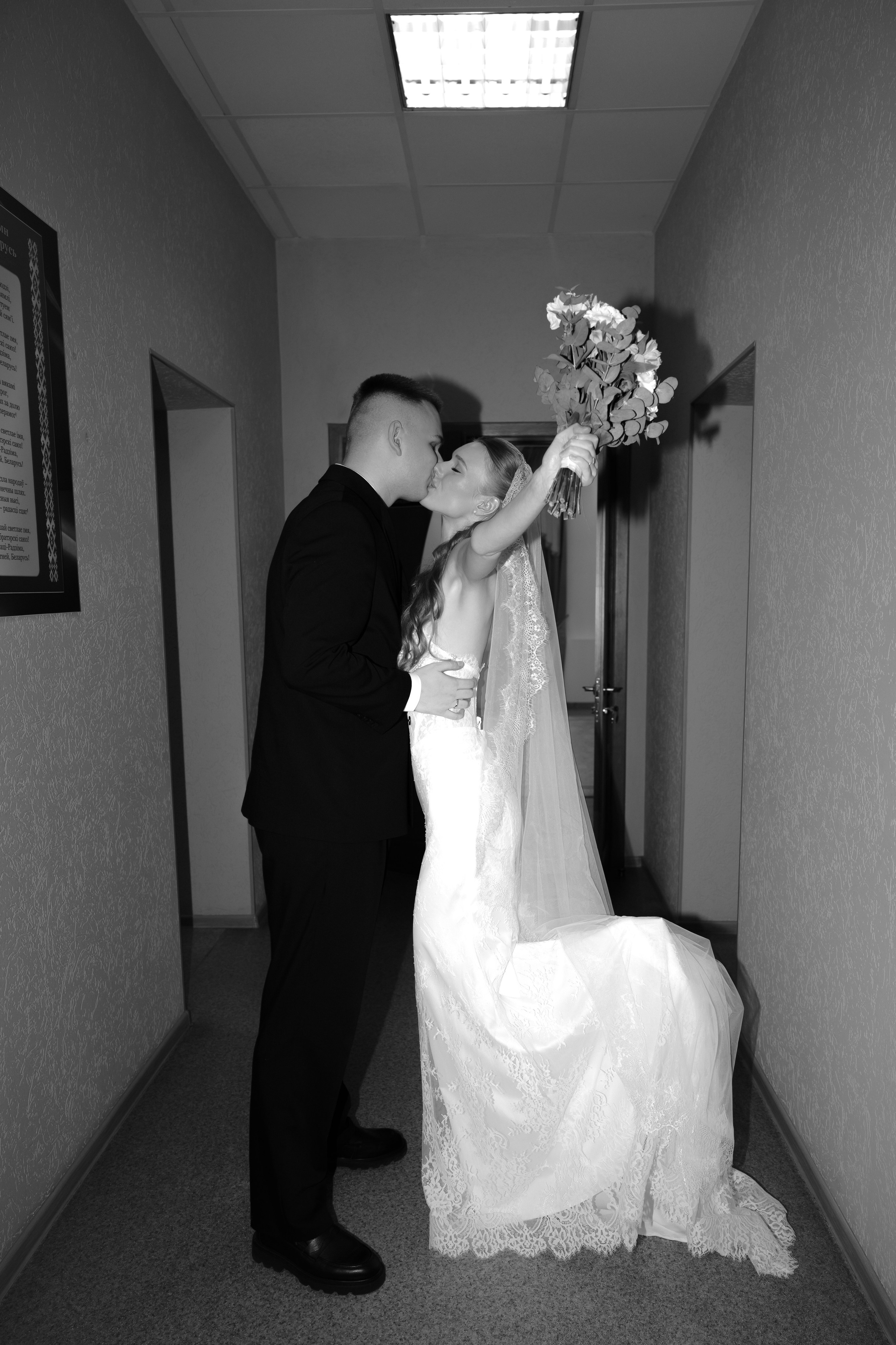 Вадим и Лиза. Свадебный фотограф Анна Бабахина