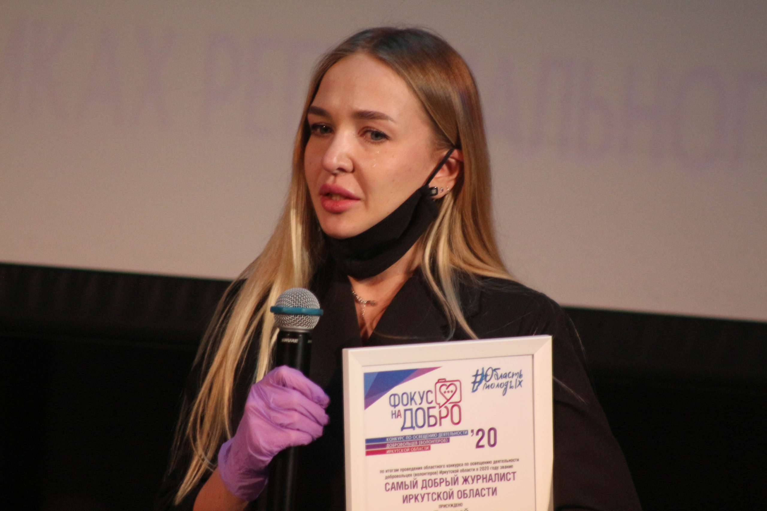 ФОКУС НА ДОБРО. Портфолио