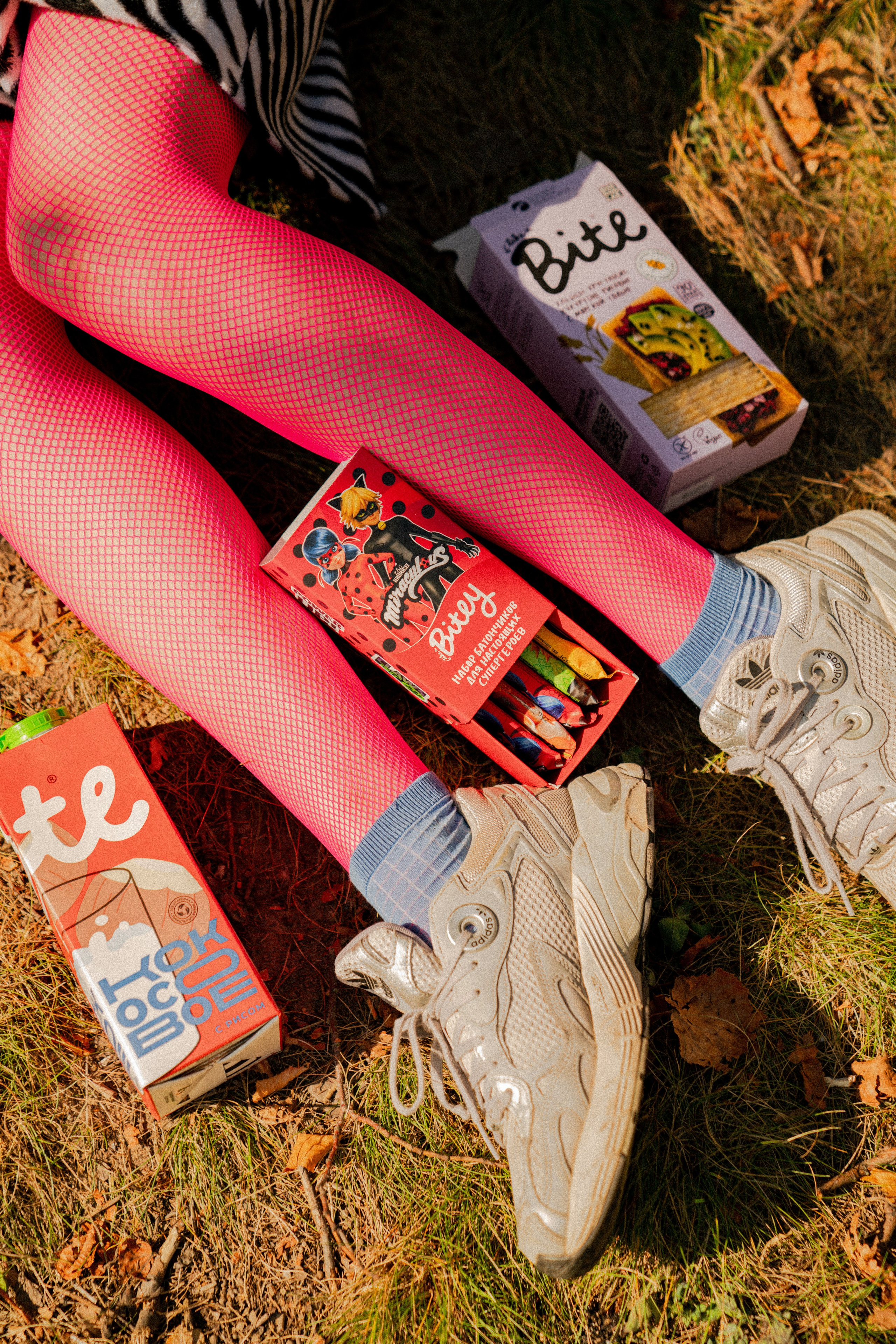 Prodlenka. Maria Abdullaeva