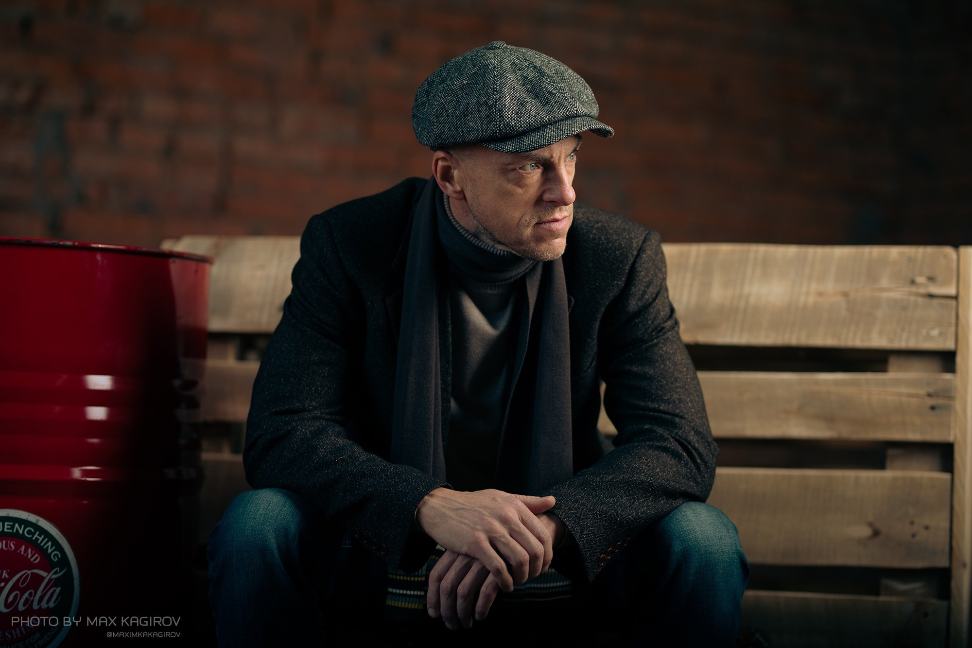 Максим Кагиров