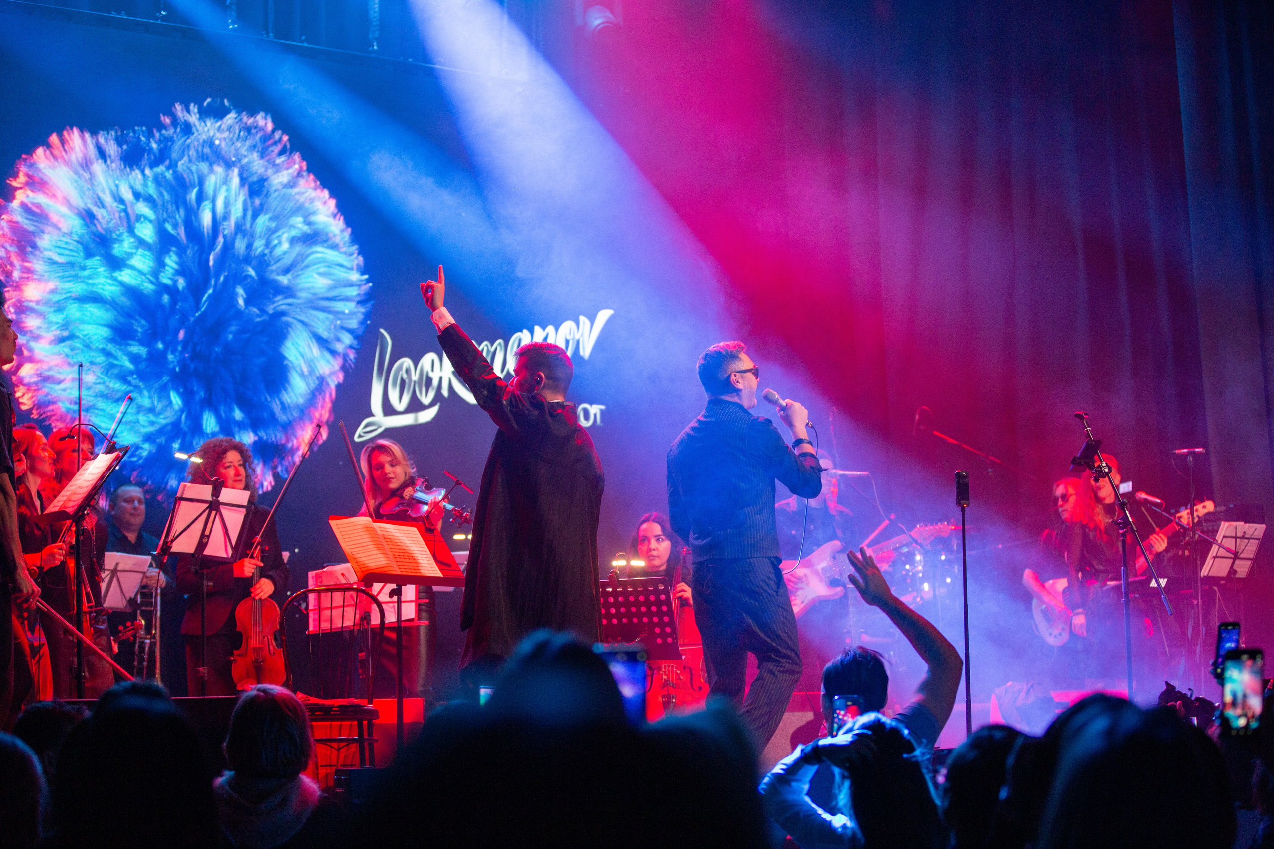 LOOKMANOV ТРИБЬЮТ и MAJOR ORCHESTRA