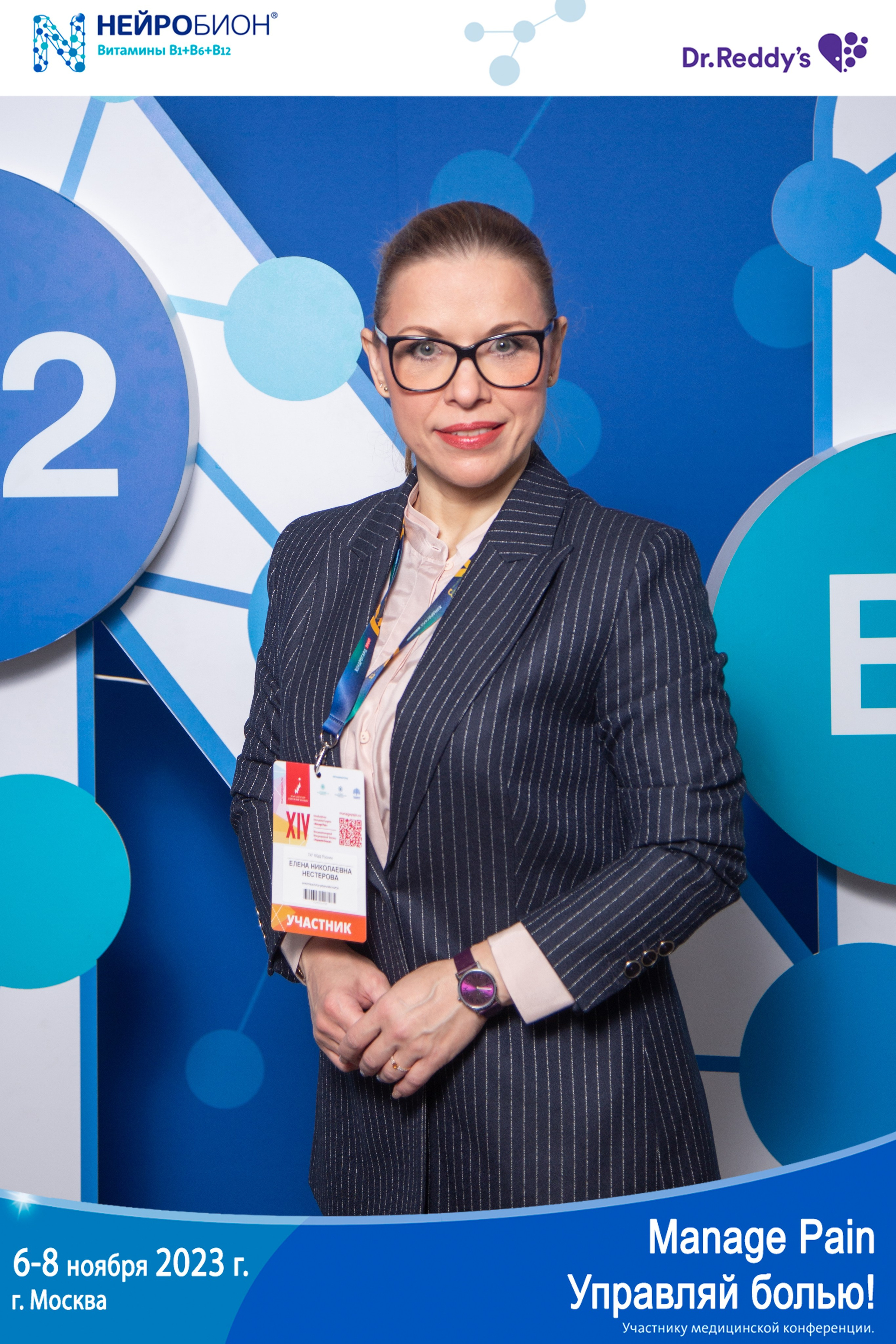 Печать фото на мероприятие день в день. Фото гостям