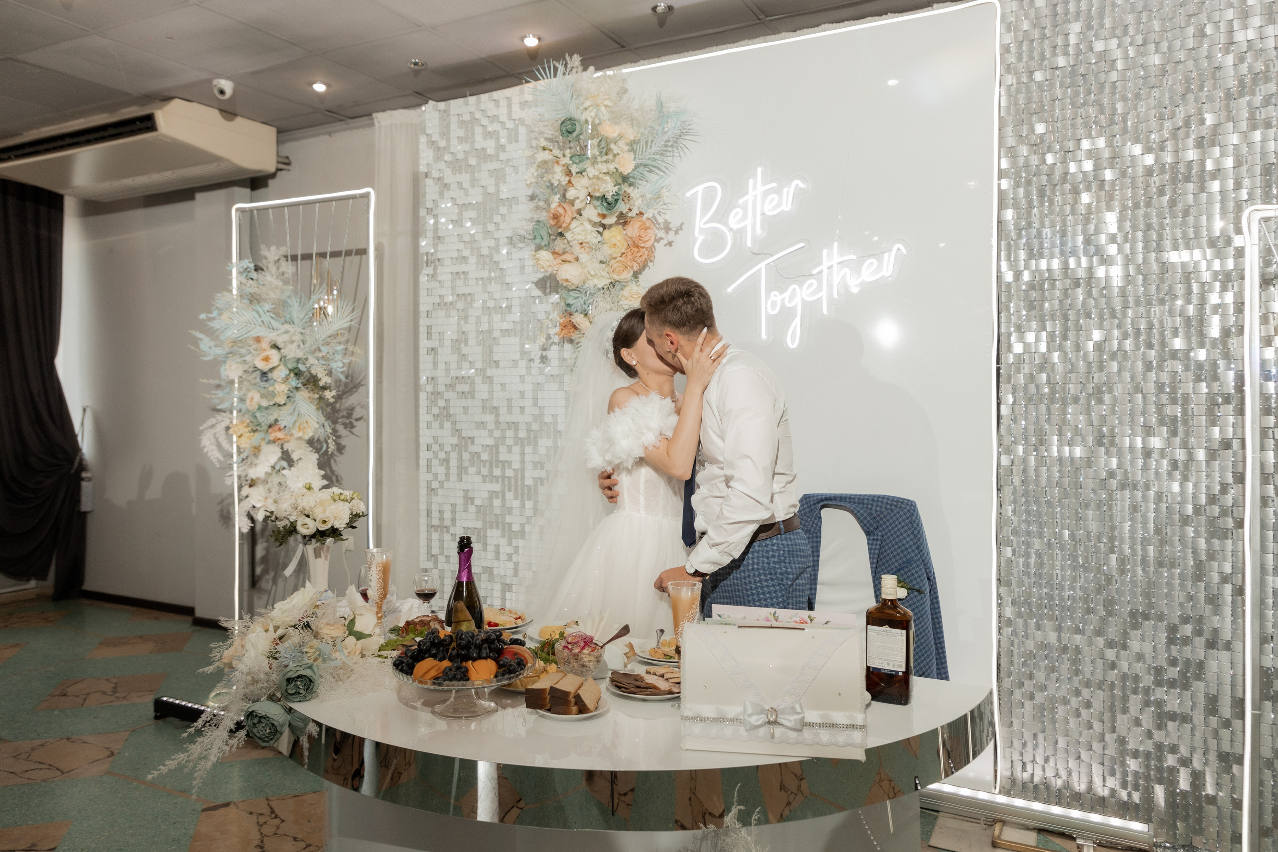 Алексей и Екатерина (сокращено). Свадебный фотограф Ангелина Сунгатулина | Саратов | Балаково | Вольск