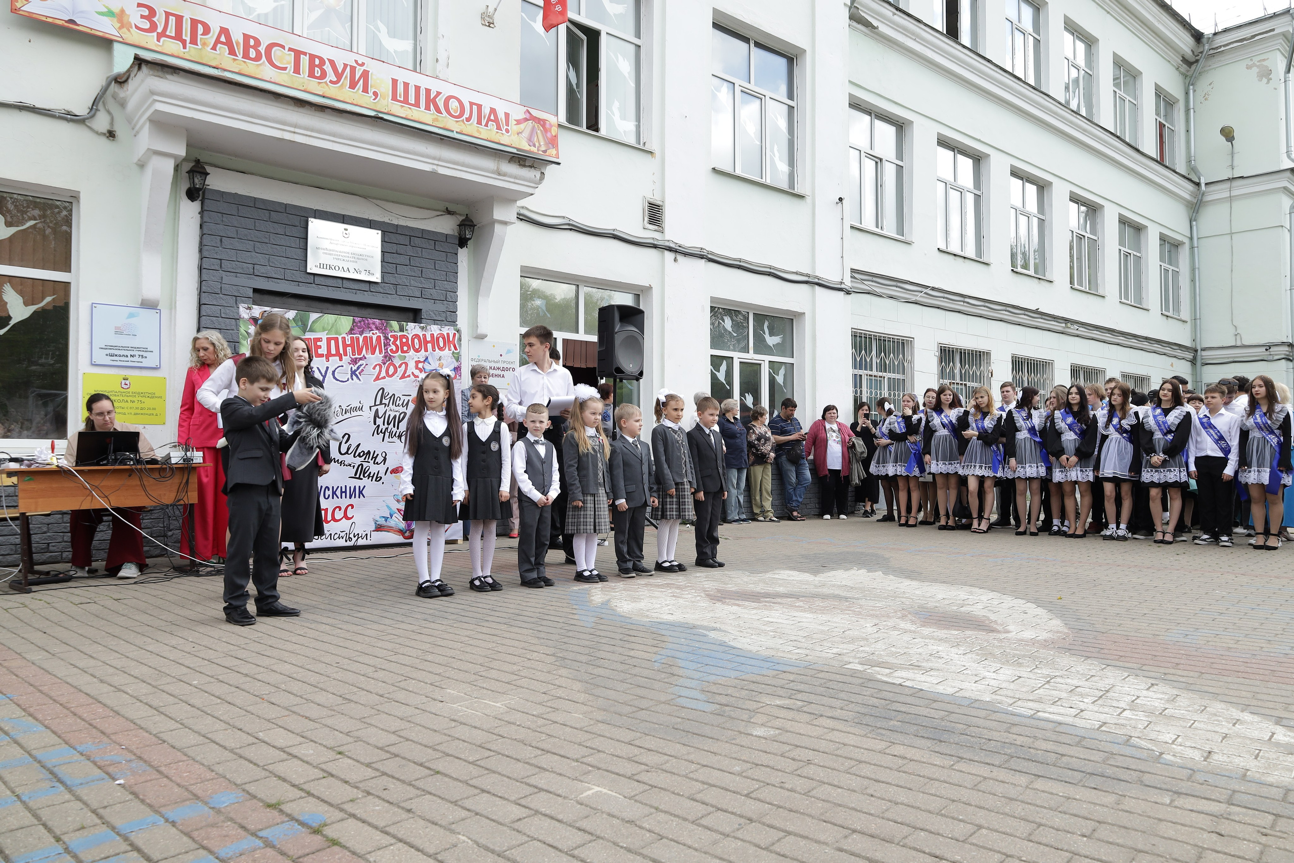 Последний звонок. Фотограф Надршина Лилия